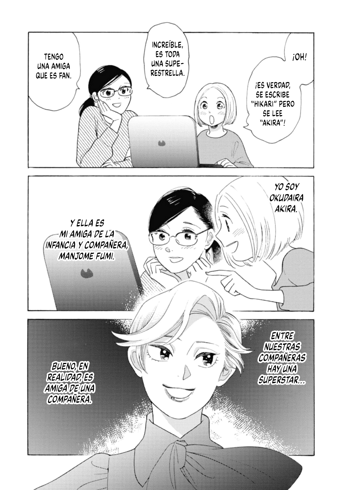 Awashima Hyakkei Capitulo 26.5 página 3