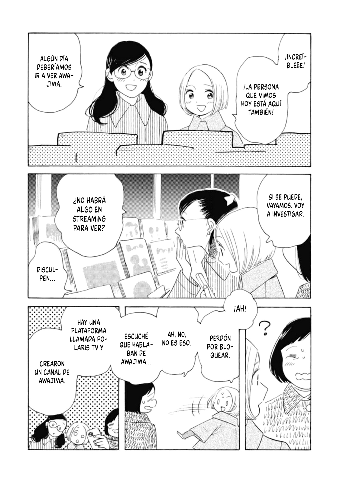 Awashima Hyakkei Capitulo 26.5 página 5