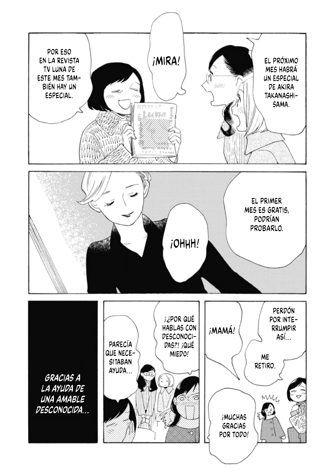 Awashima Hyakkei Capitulo 26.5 página 6