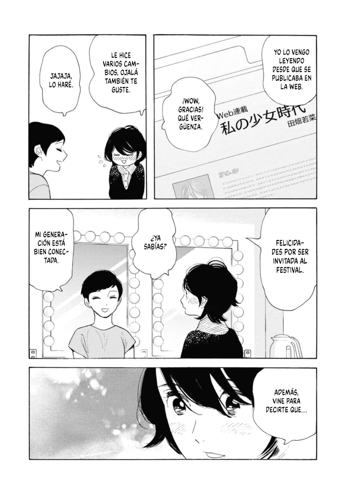 Awashima Hyakkei Capitulo 26 página 11