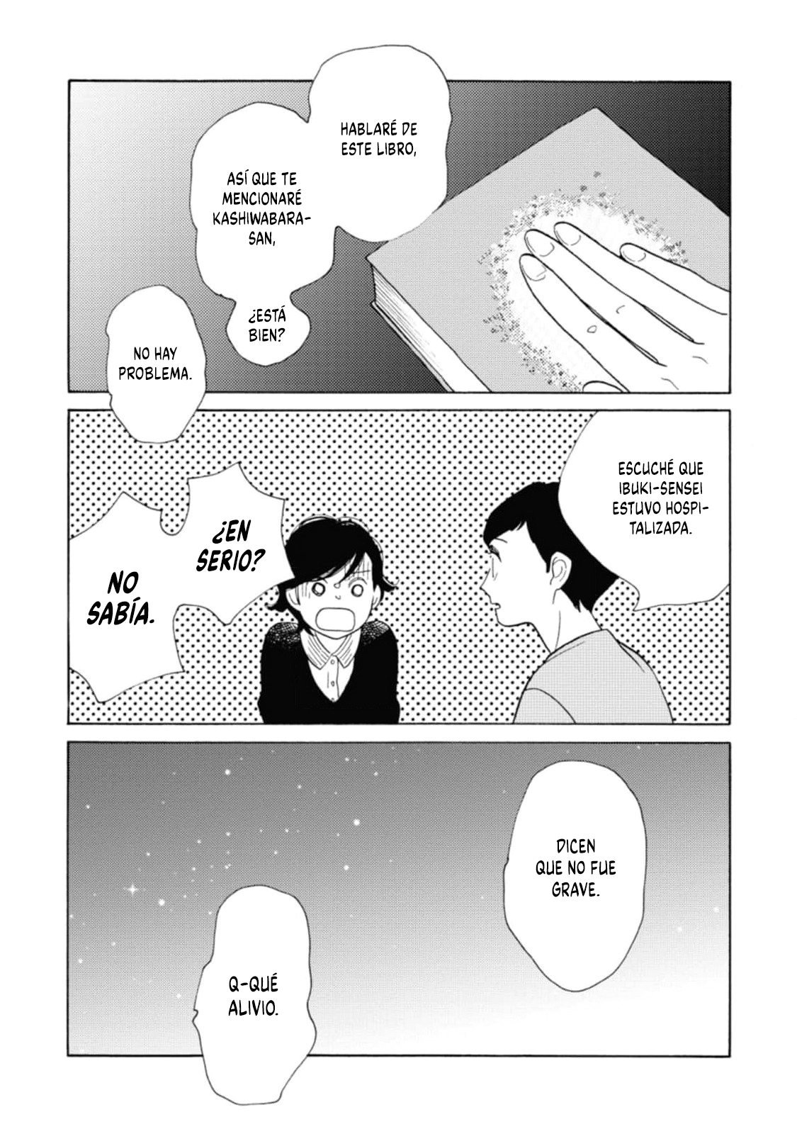 Awashima Hyakkei Capitulo 26 página 12