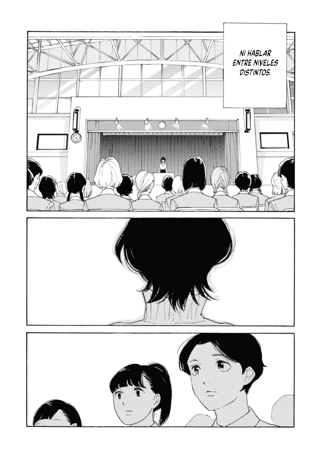 Awashima Hyakkei Capitulo 26 página 15