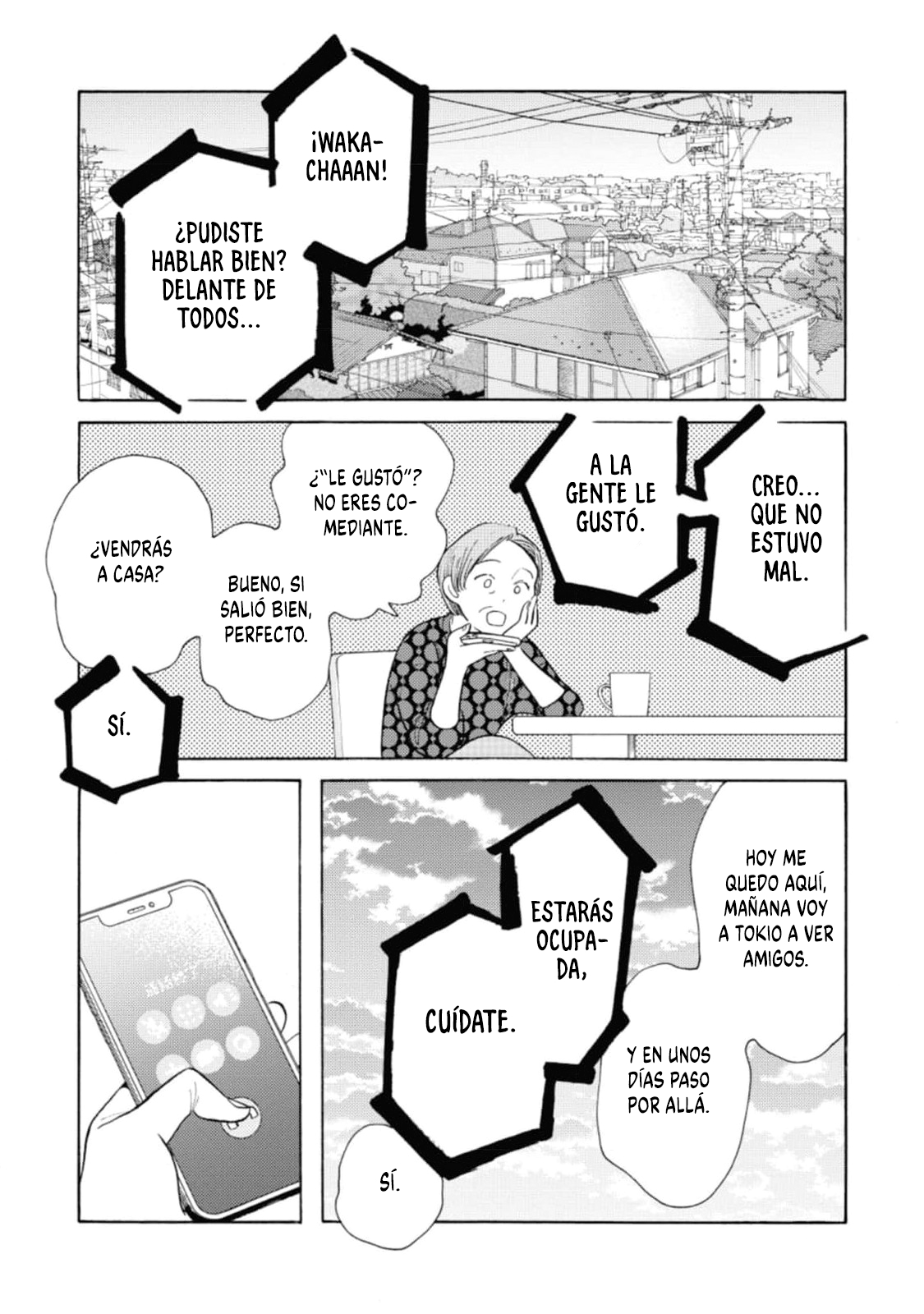 Awashima Hyakkei Capitulo 26 página 16