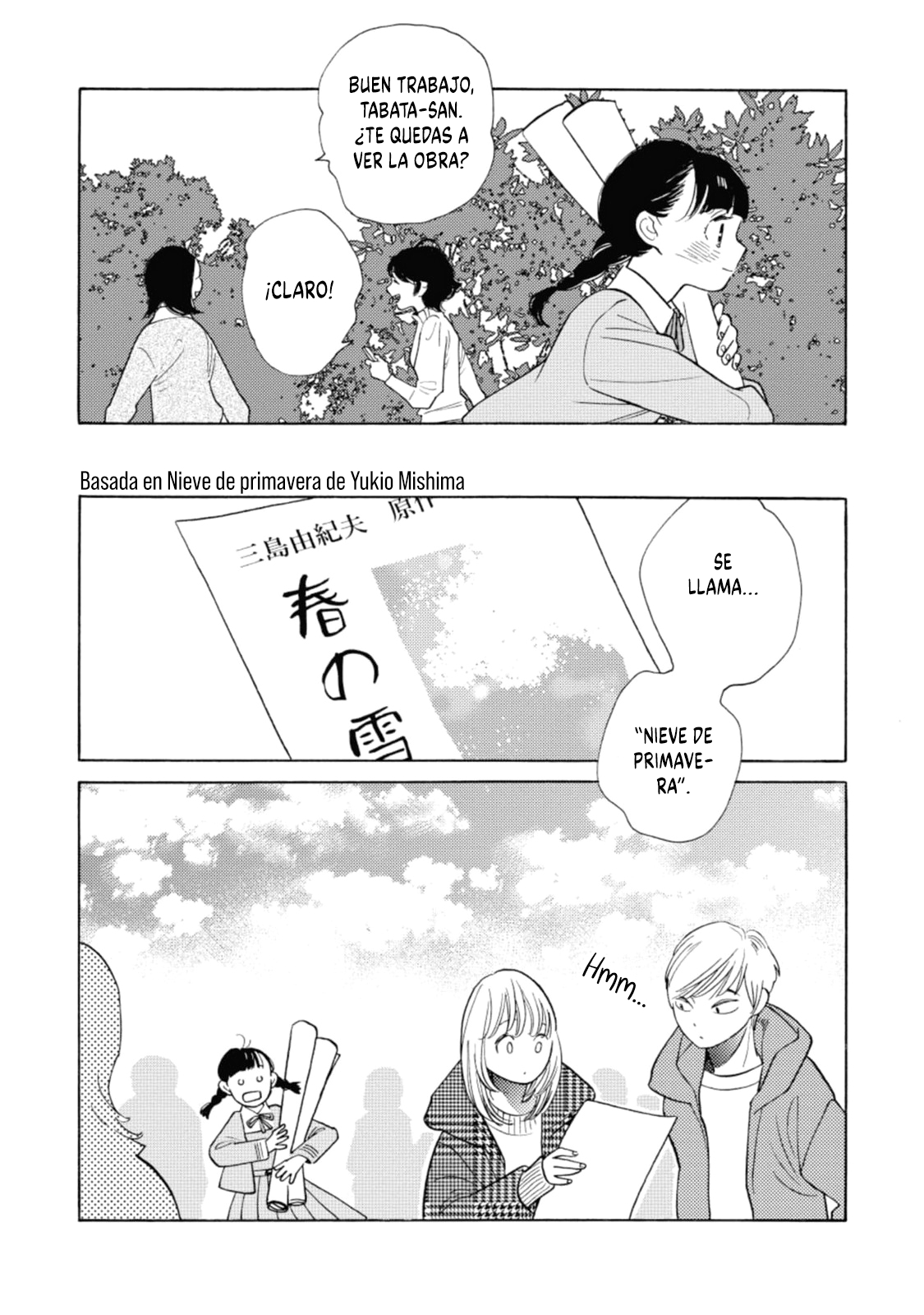 Awashima Hyakkei Capitulo 26 página 17