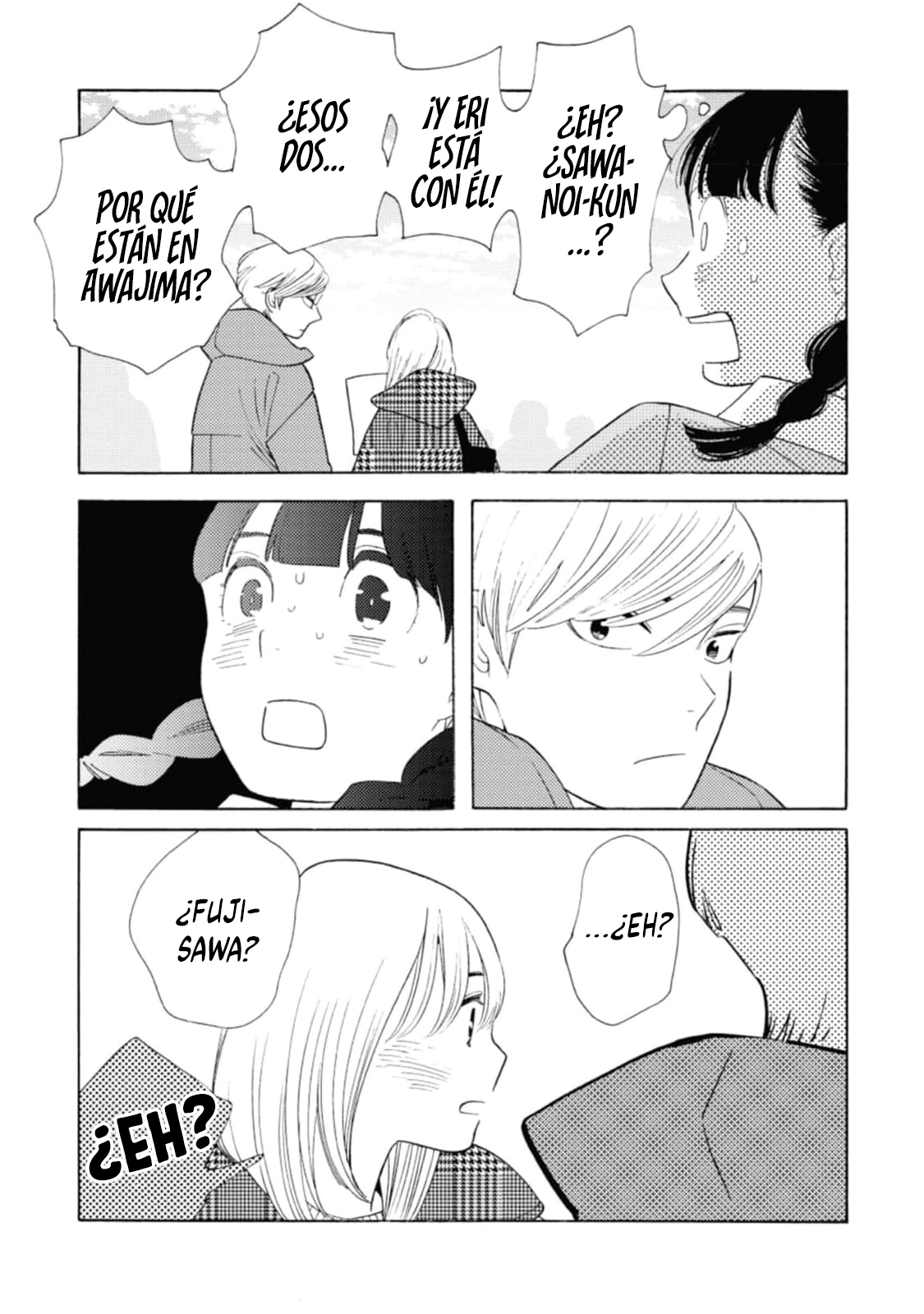 Awashima Hyakkei Capitulo 26 página 18