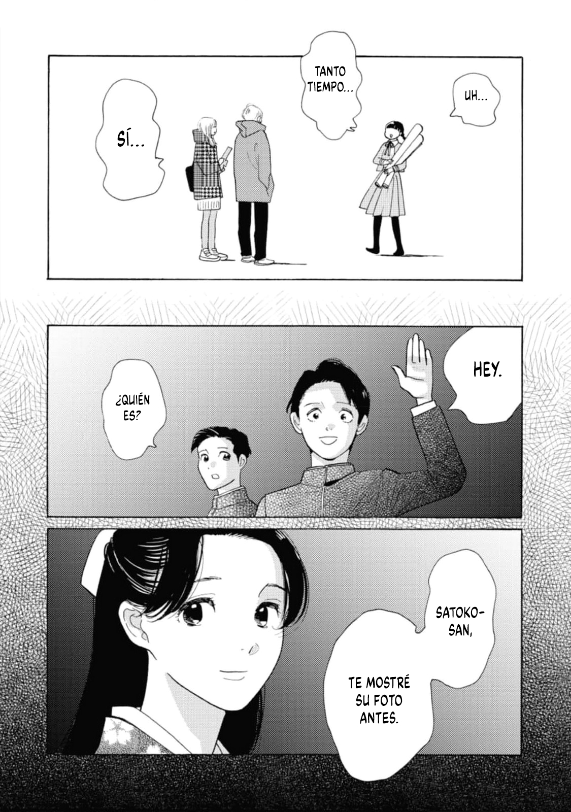 Awashima Hyakkei Capitulo 26 página 19