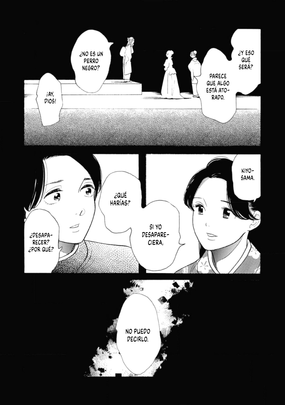 Awashima Hyakkei Capitulo 26 página 20