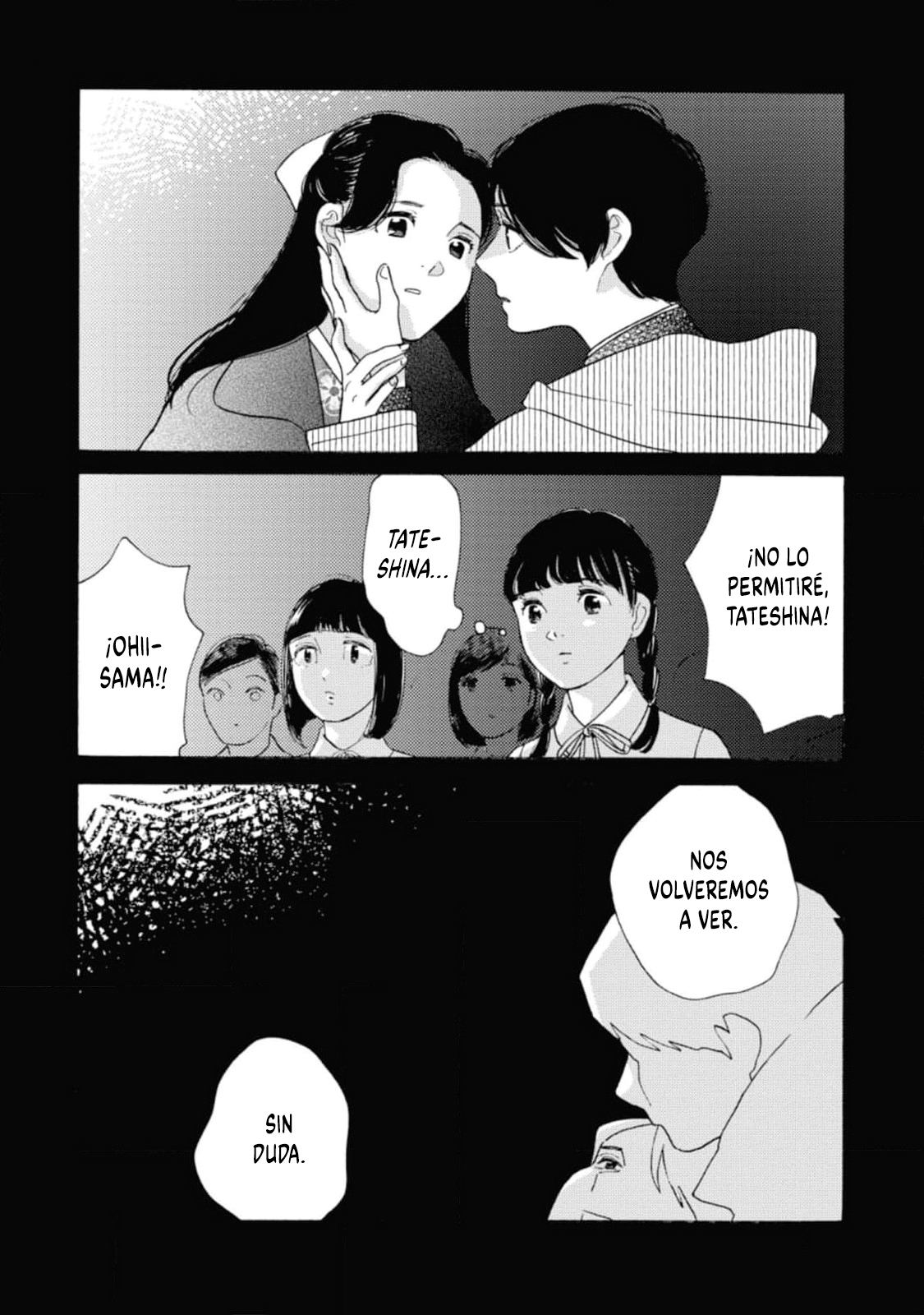 Awashima Hyakkei Capitulo 26 página 21