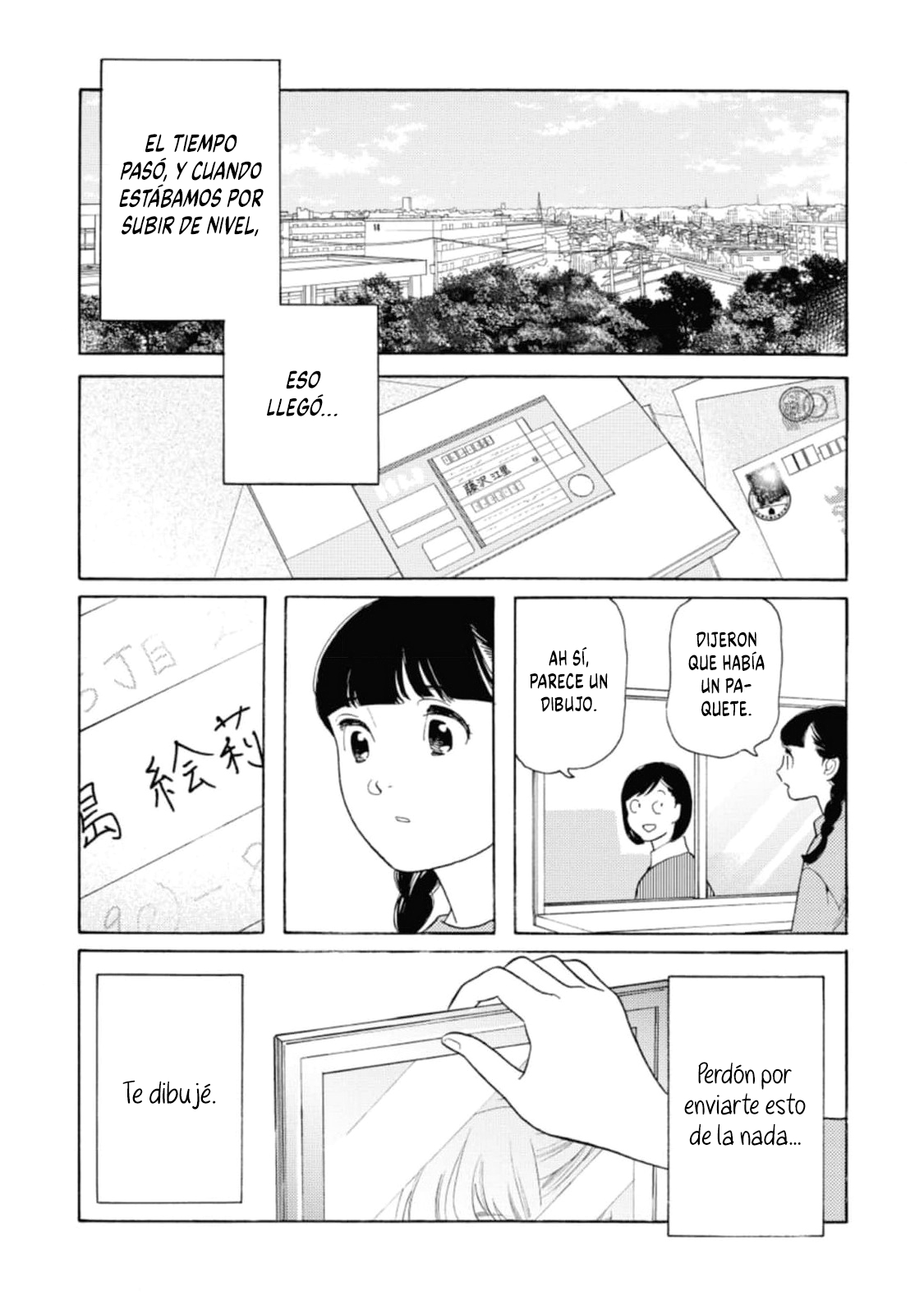 Awashima Hyakkei Capitulo 26 página 24