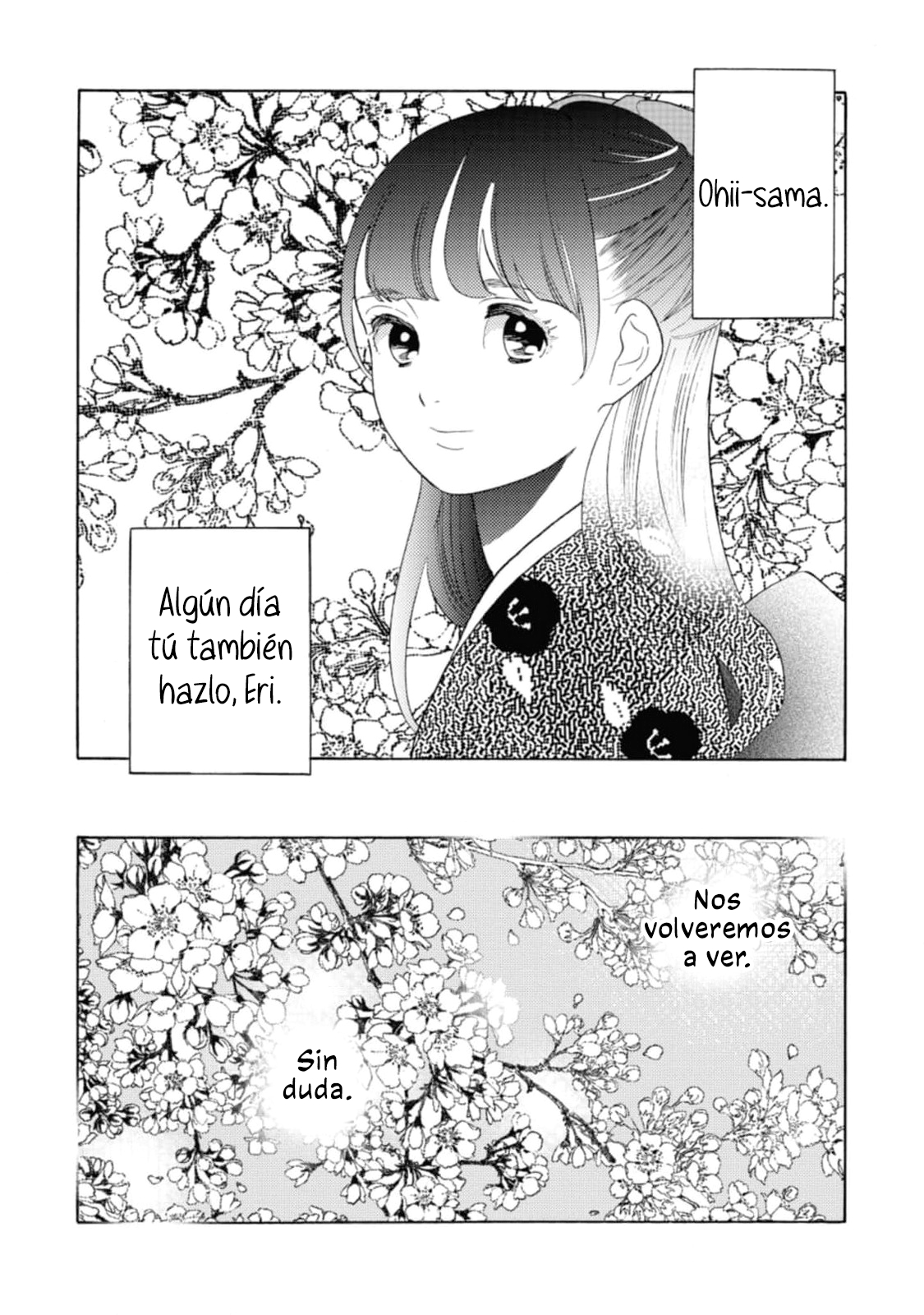 Awashima Hyakkei Capitulo 26 página 25