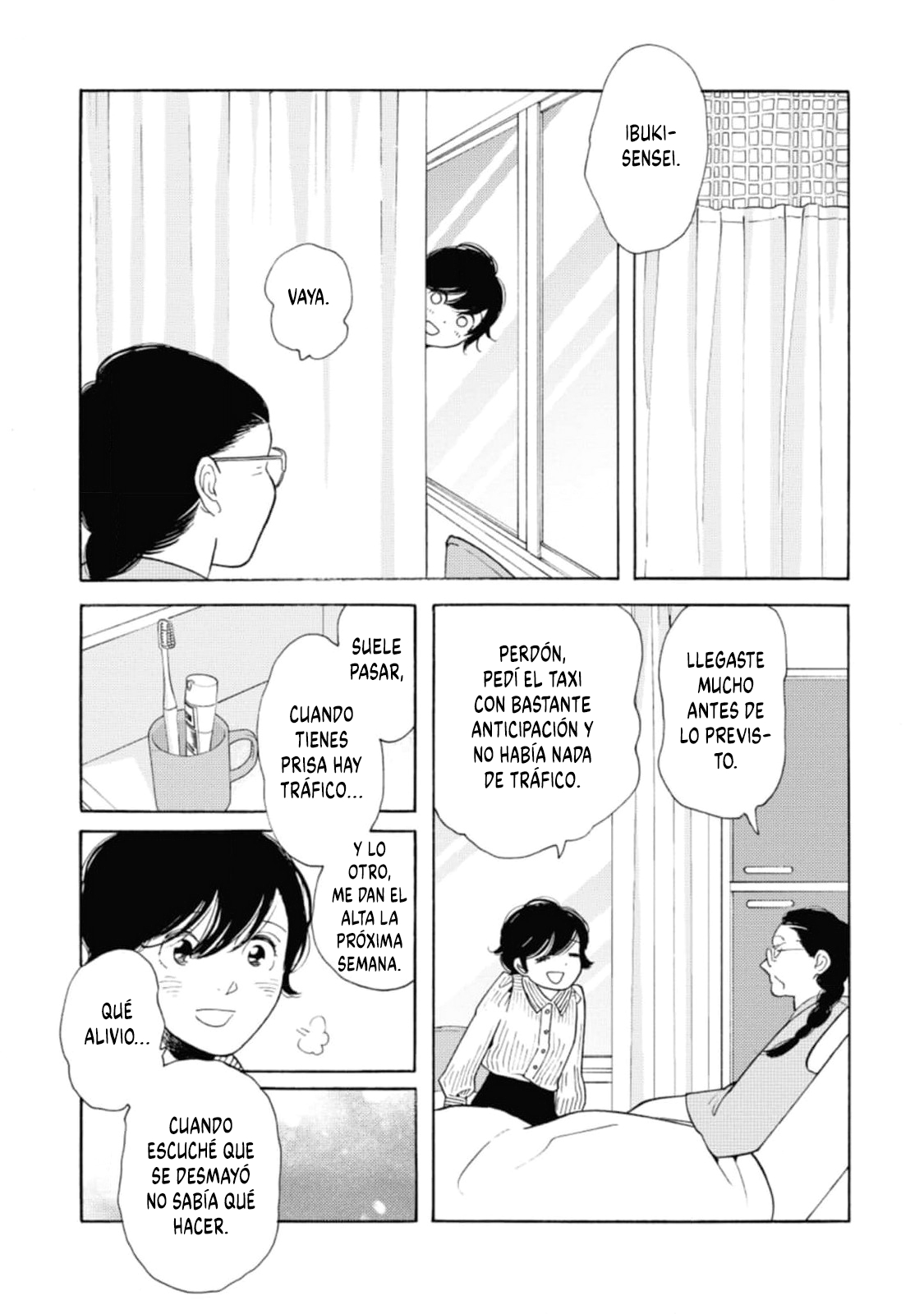Awashima Hyakkei Capitulo 26 página 4