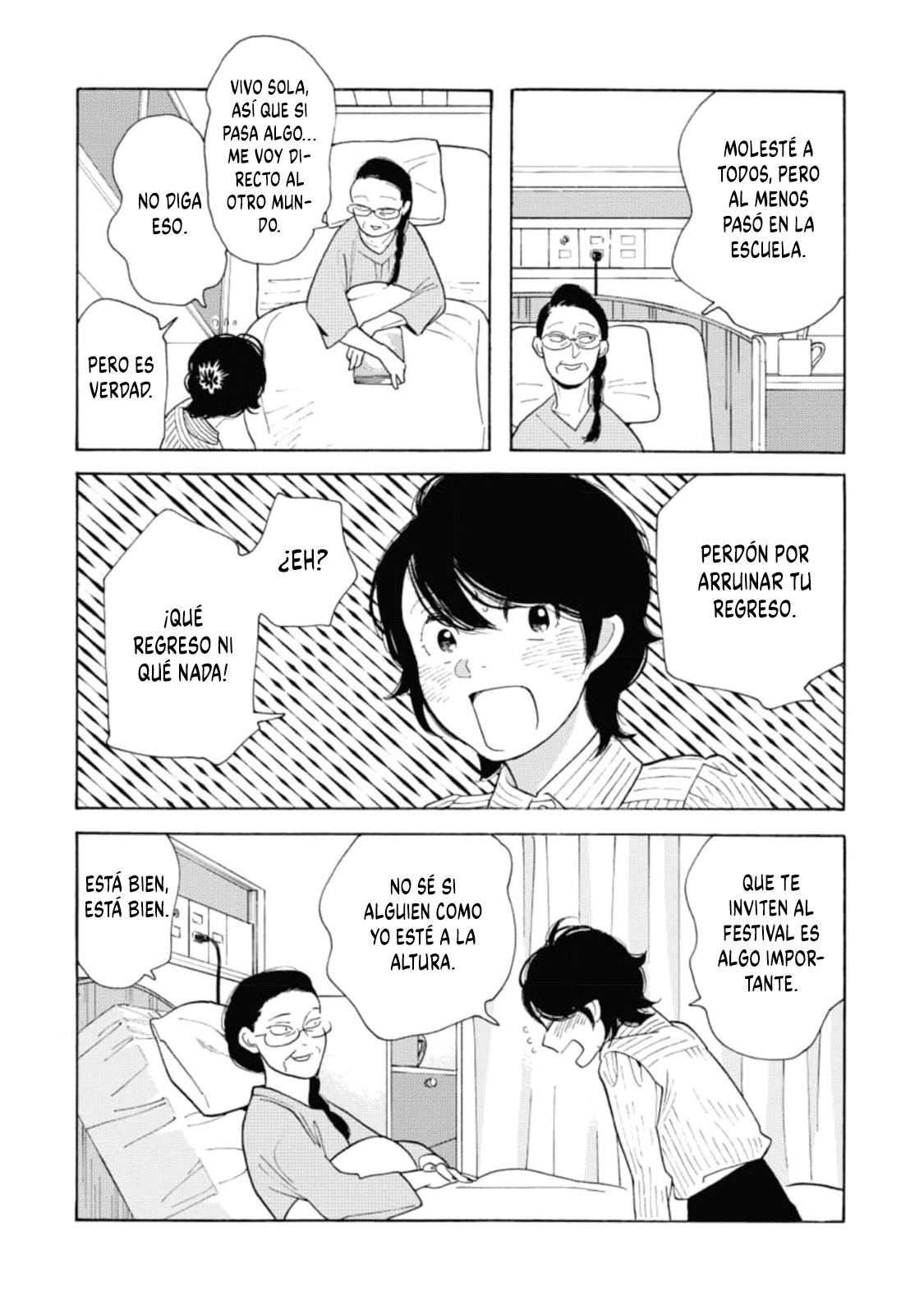 Awashima Hyakkei Capitulo 26 página 5