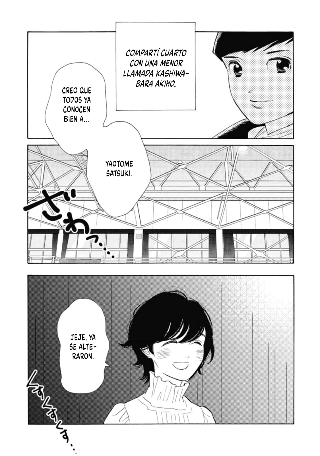 Awashima Hyakkei Capitulo 26 página 8