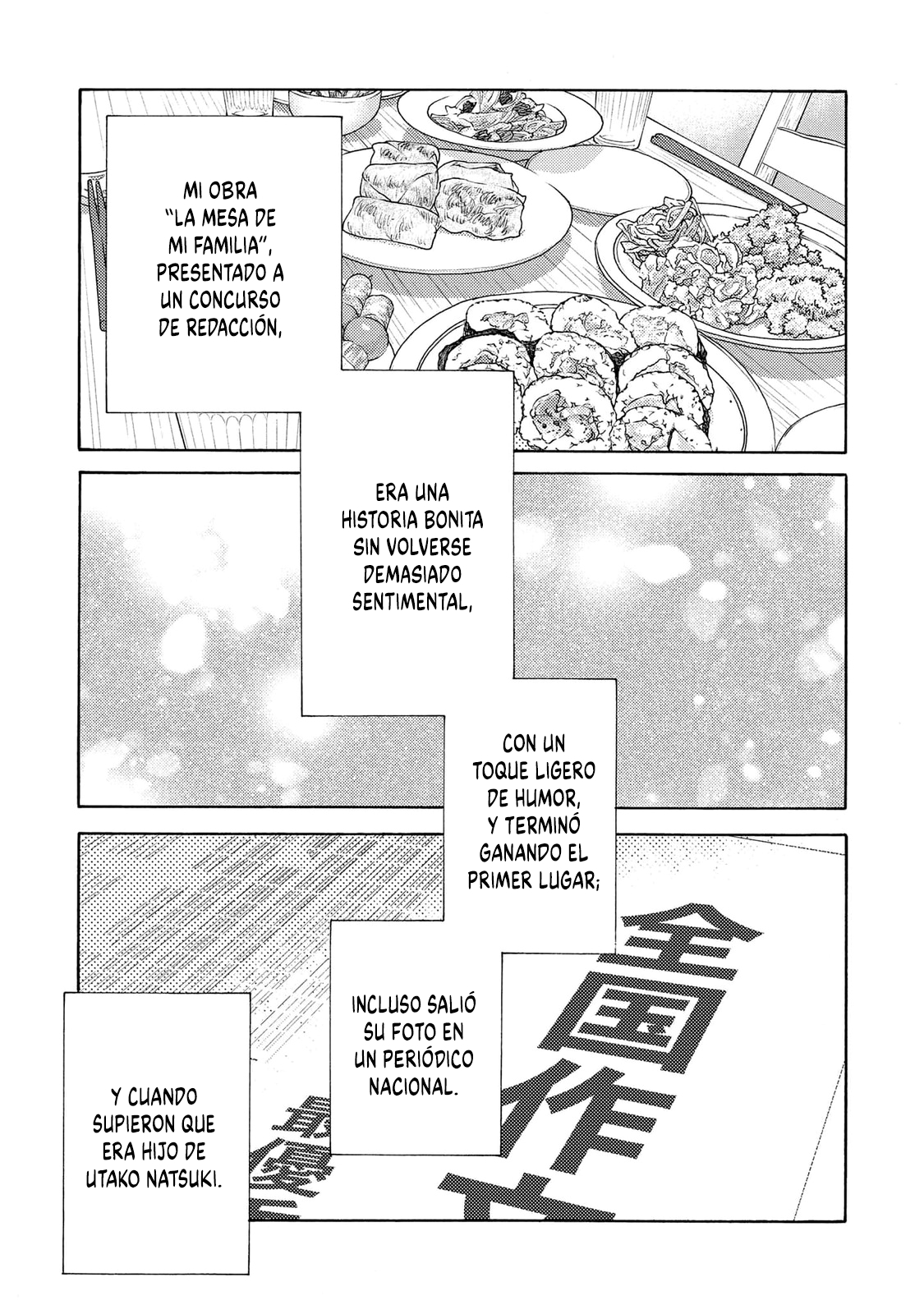Awashima Hyakkei Capitulo 27 página 10