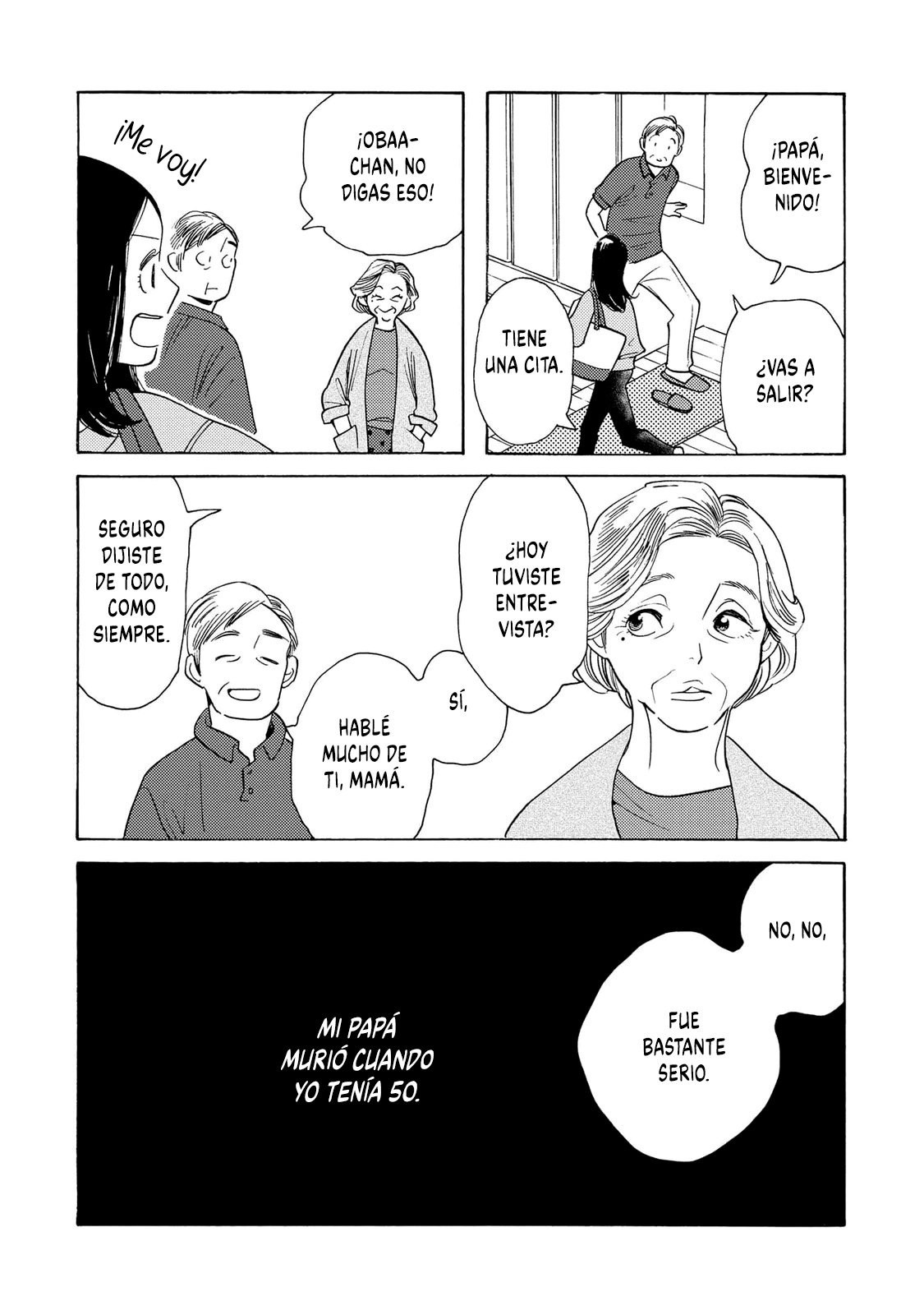 Awashima Hyakkei Capitulo 27 página 15