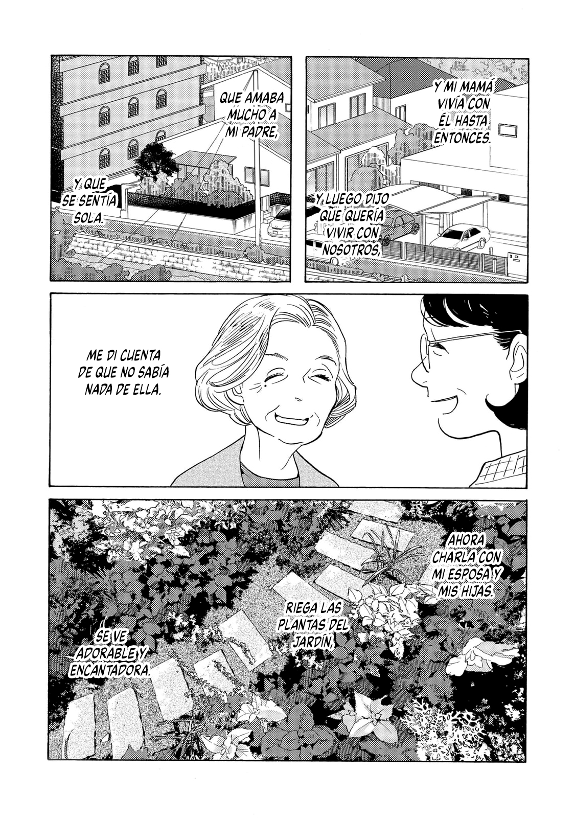 Awashima Hyakkei Capitulo 27 página 16