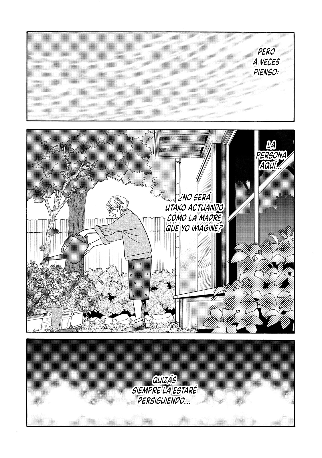 Awashima Hyakkei Capitulo 27 página 17
