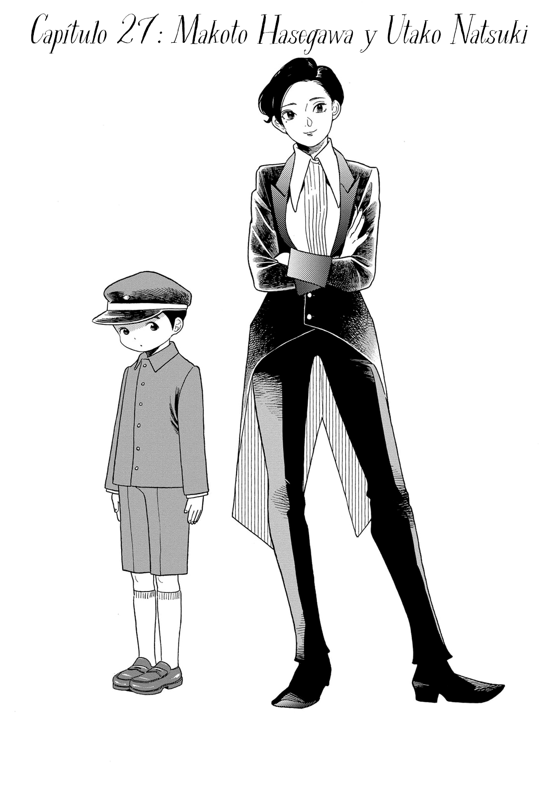 Awashima Hyakkei Capitulo 27 página 2