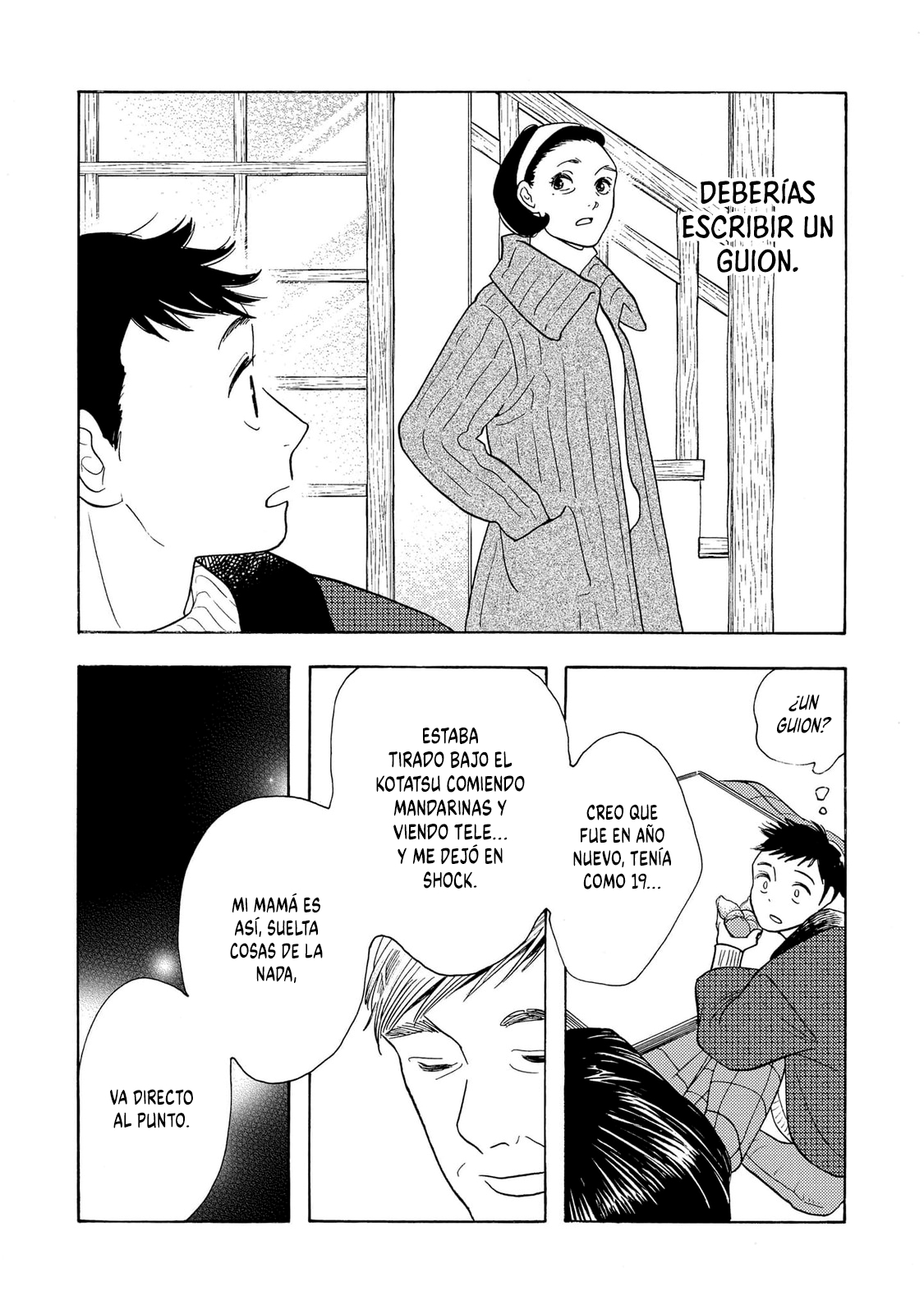 Awashima Hyakkei Capitulo 27 página 5