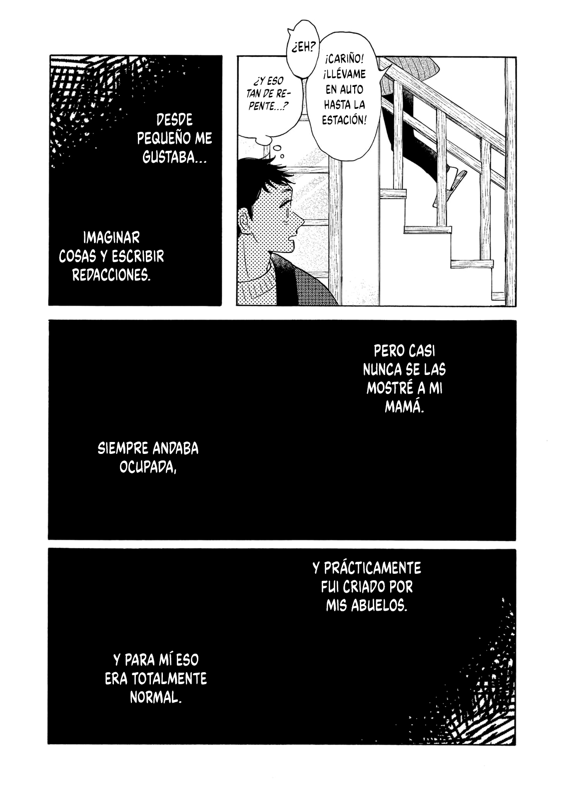 Awashima Hyakkei Capitulo 27 página 6