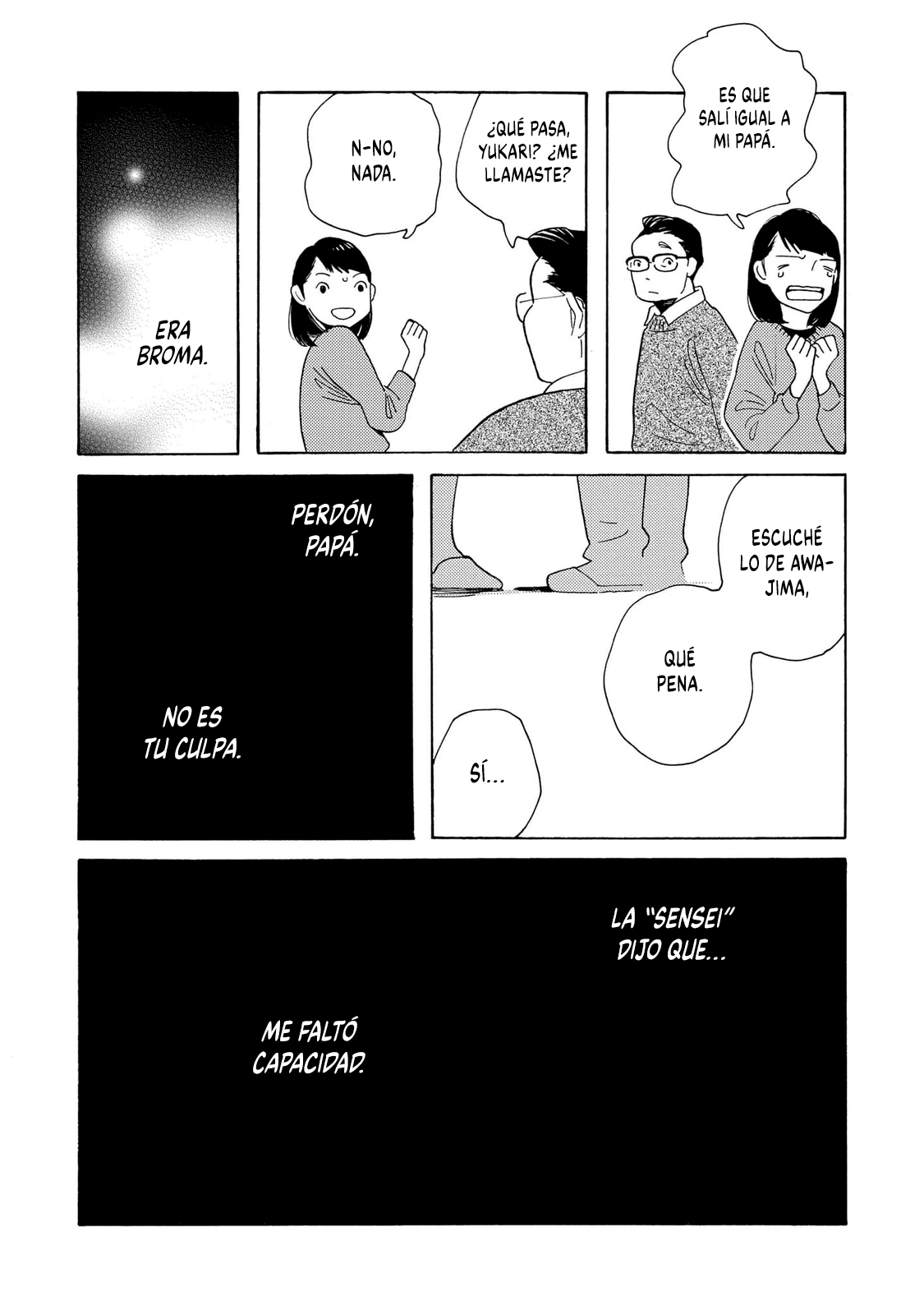 Awashima Hyakkei Capitulo 28 página 11