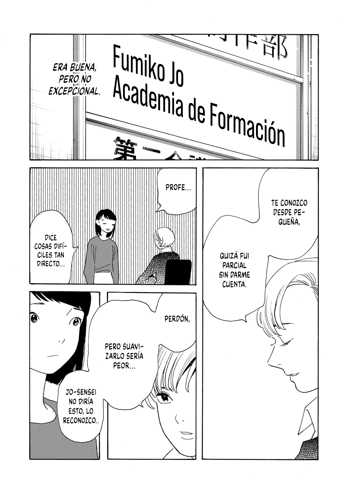 Awashima Hyakkei Capitulo 28 página 12