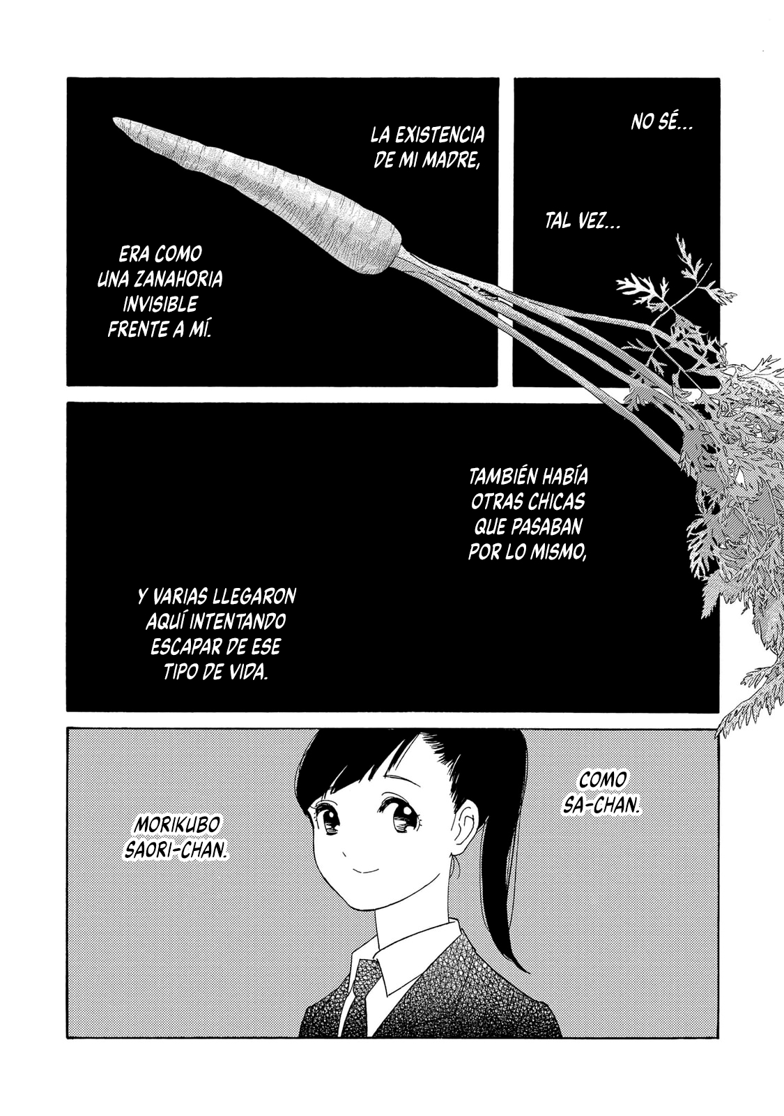 Awashima Hyakkei Capitulo 28 página 13