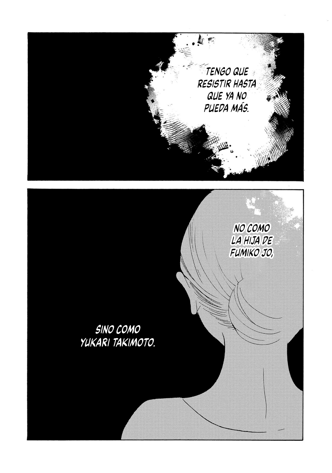 Awashima Hyakkei Capitulo 28 página 17