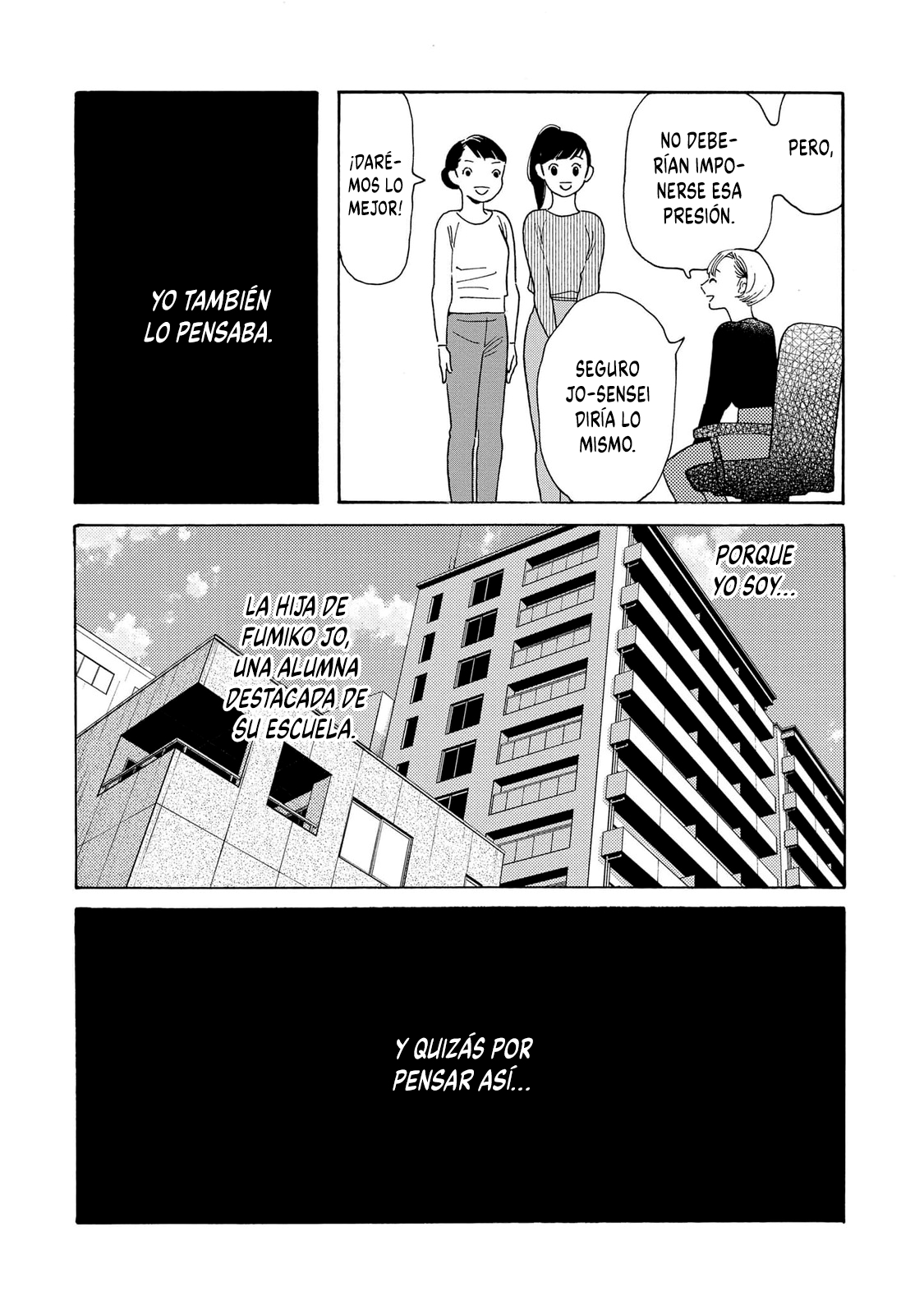 Awashima Hyakkei Capitulo 28 página 5