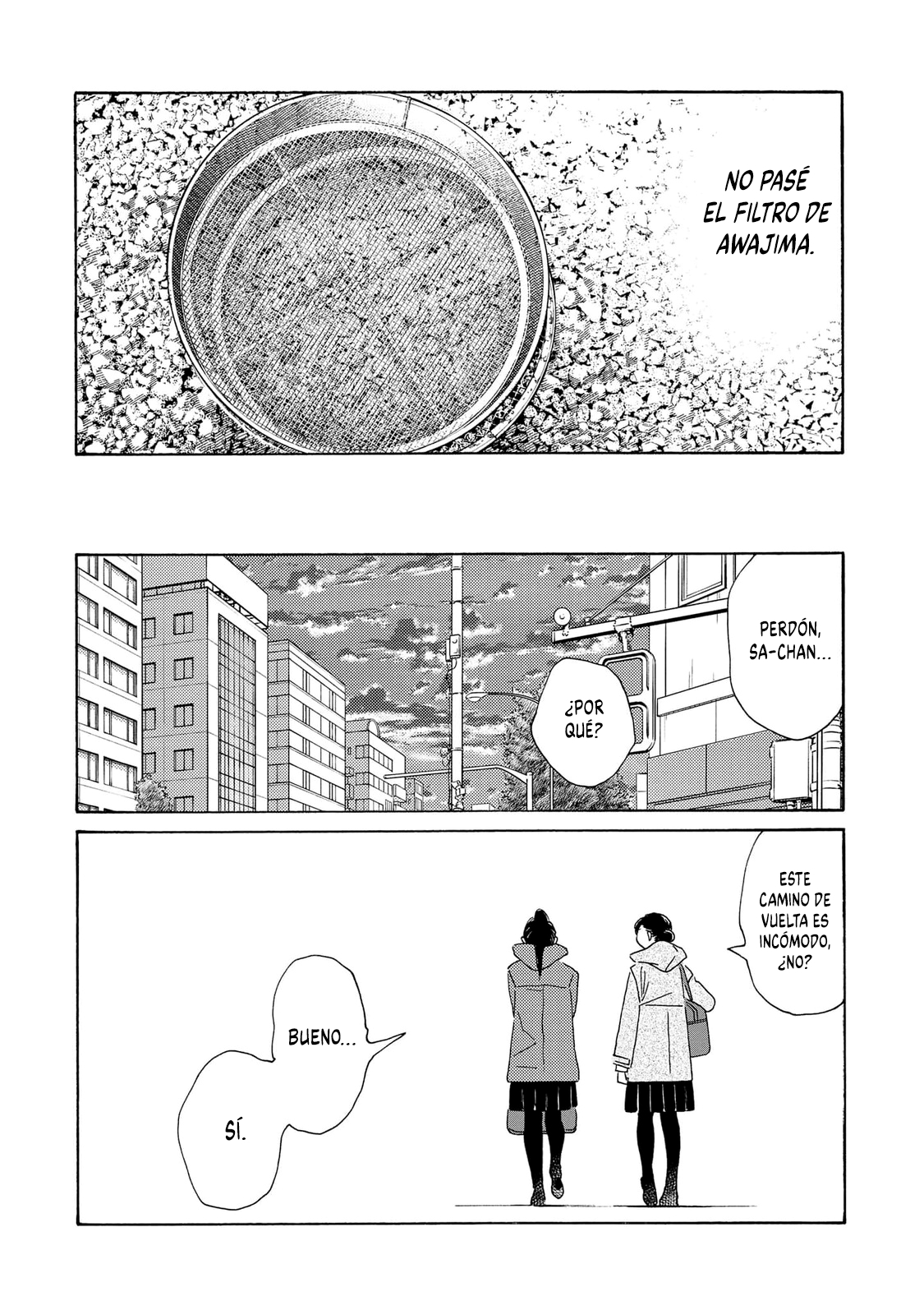 Awashima Hyakkei Capitulo 28 página 7