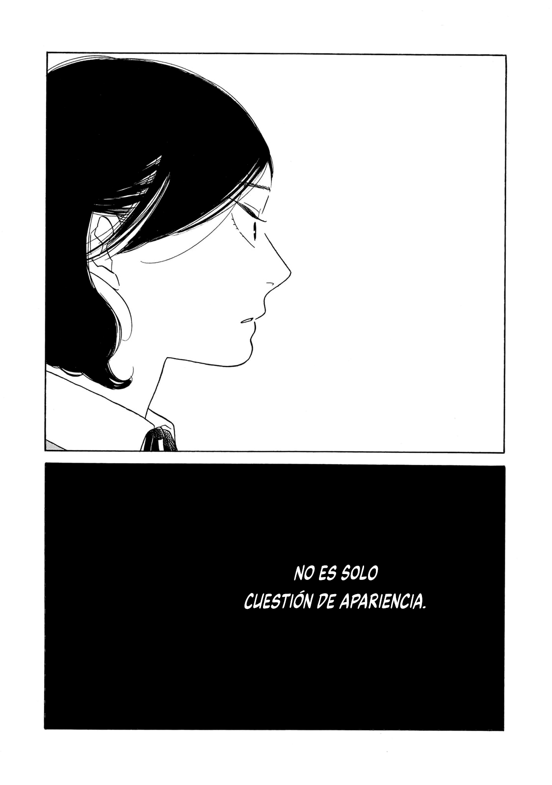 Awashima Hyakkei Capitulo 29 página 19