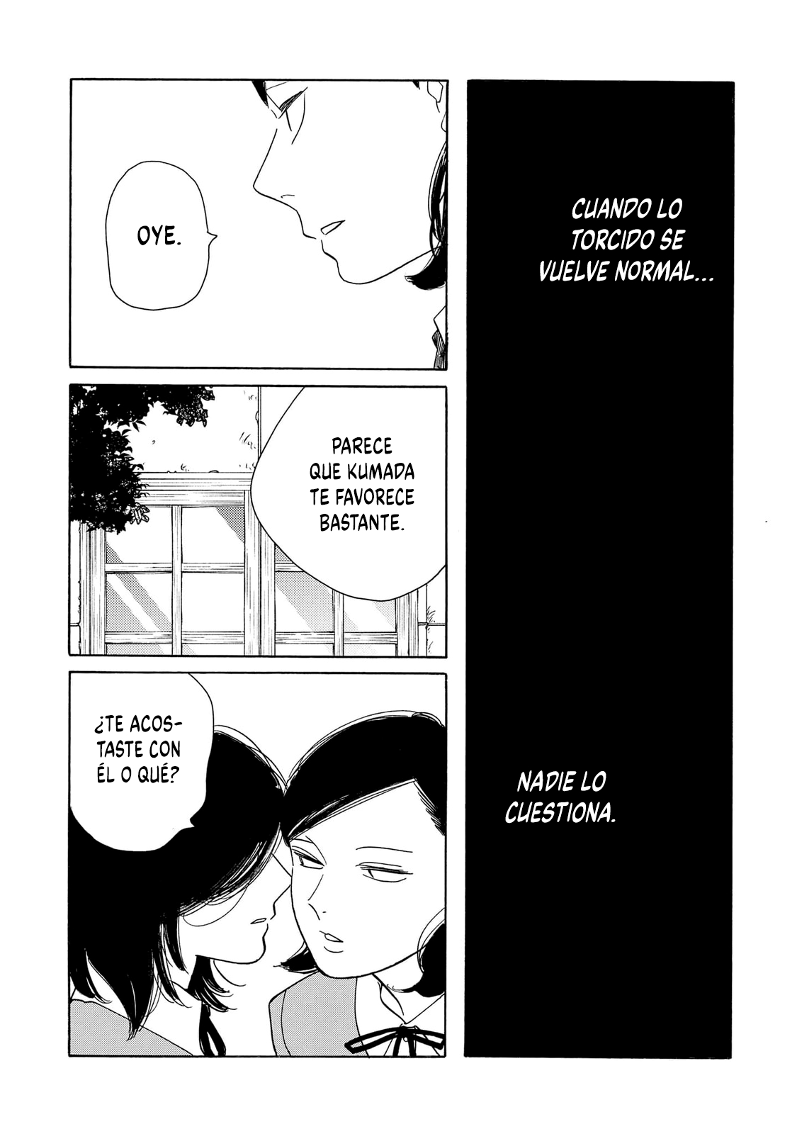 Awashima Hyakkei Capitulo 29 página 30