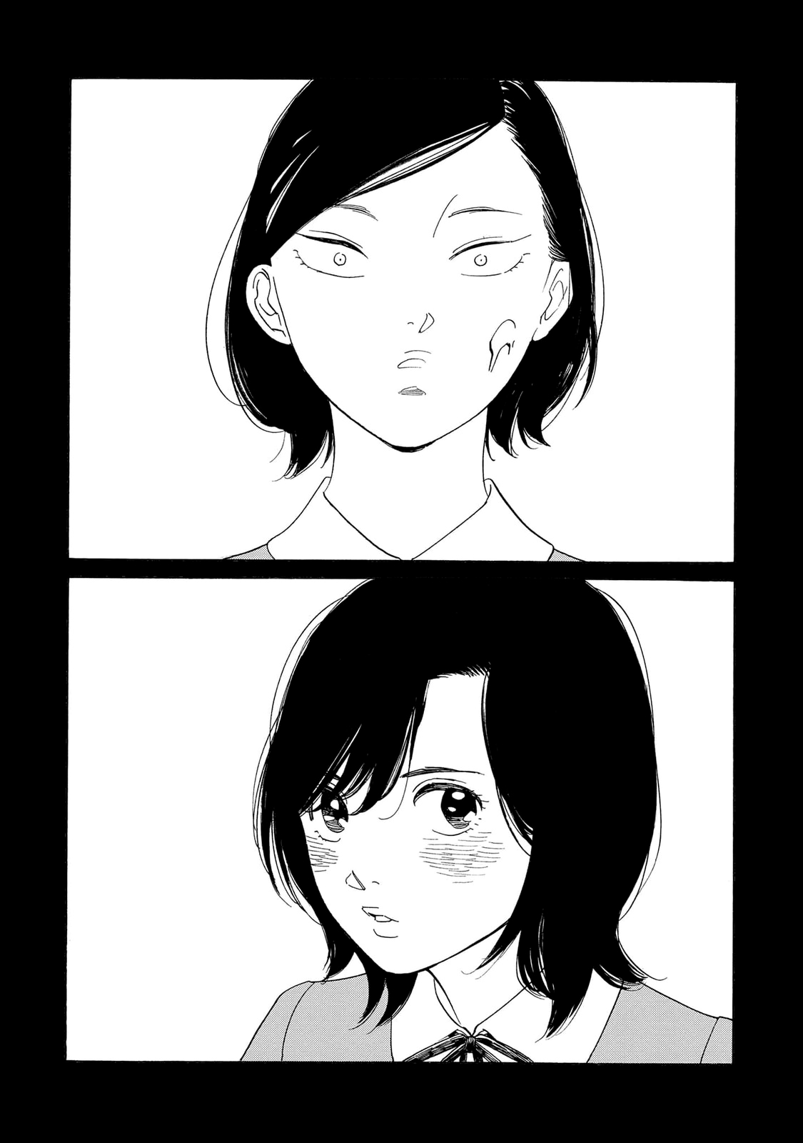 Awashima Hyakkei Capitulo 29 página 31