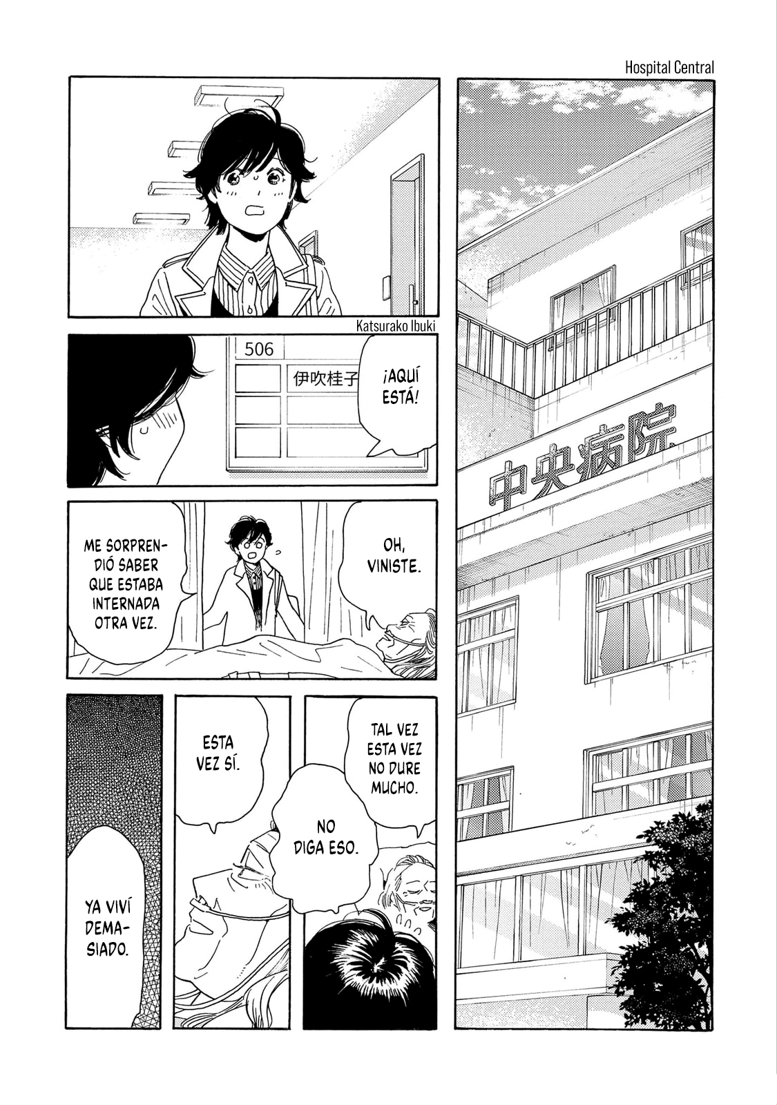 Awashima Hyakkei Capitulo 29 página 32