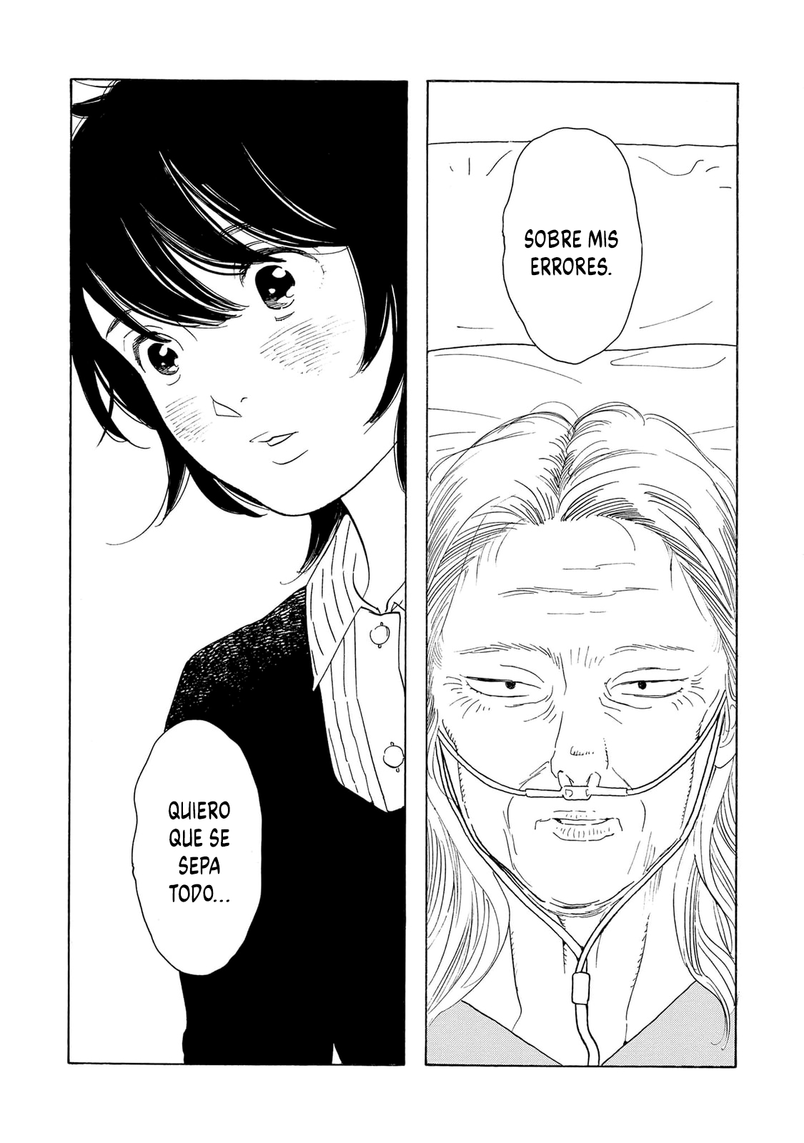Awashima Hyakkei Capitulo 29 página 38