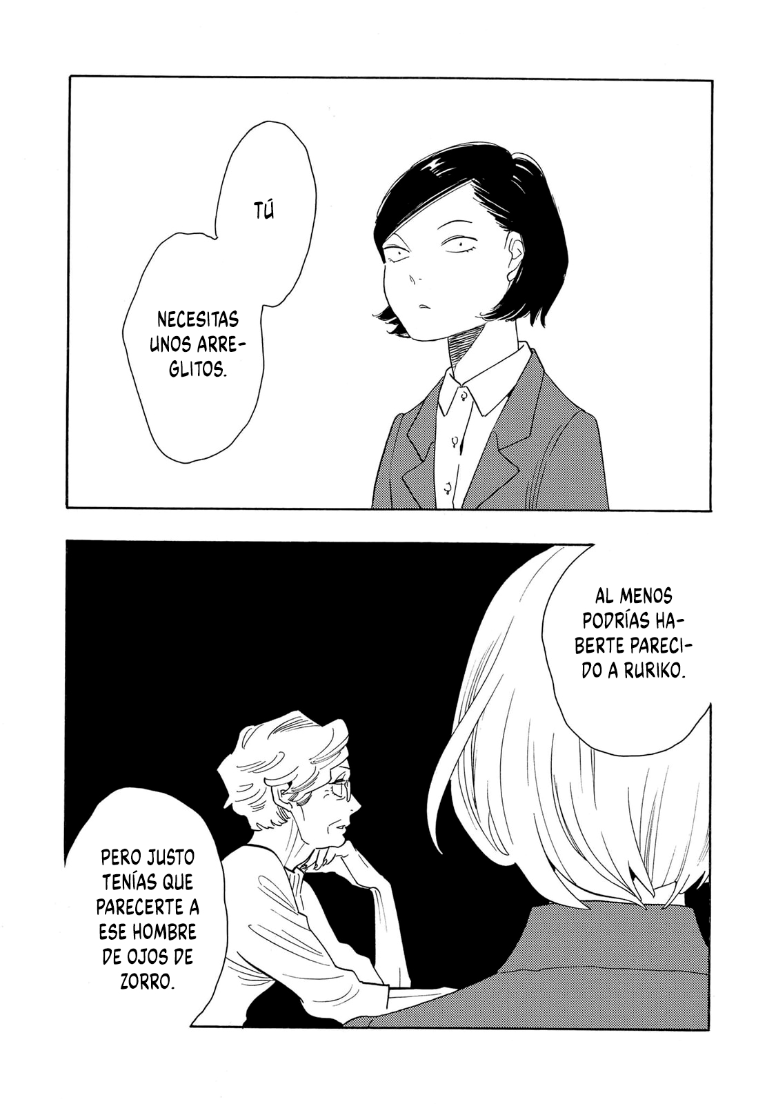 Awashima Hyakkei Capitulo 29 página 4