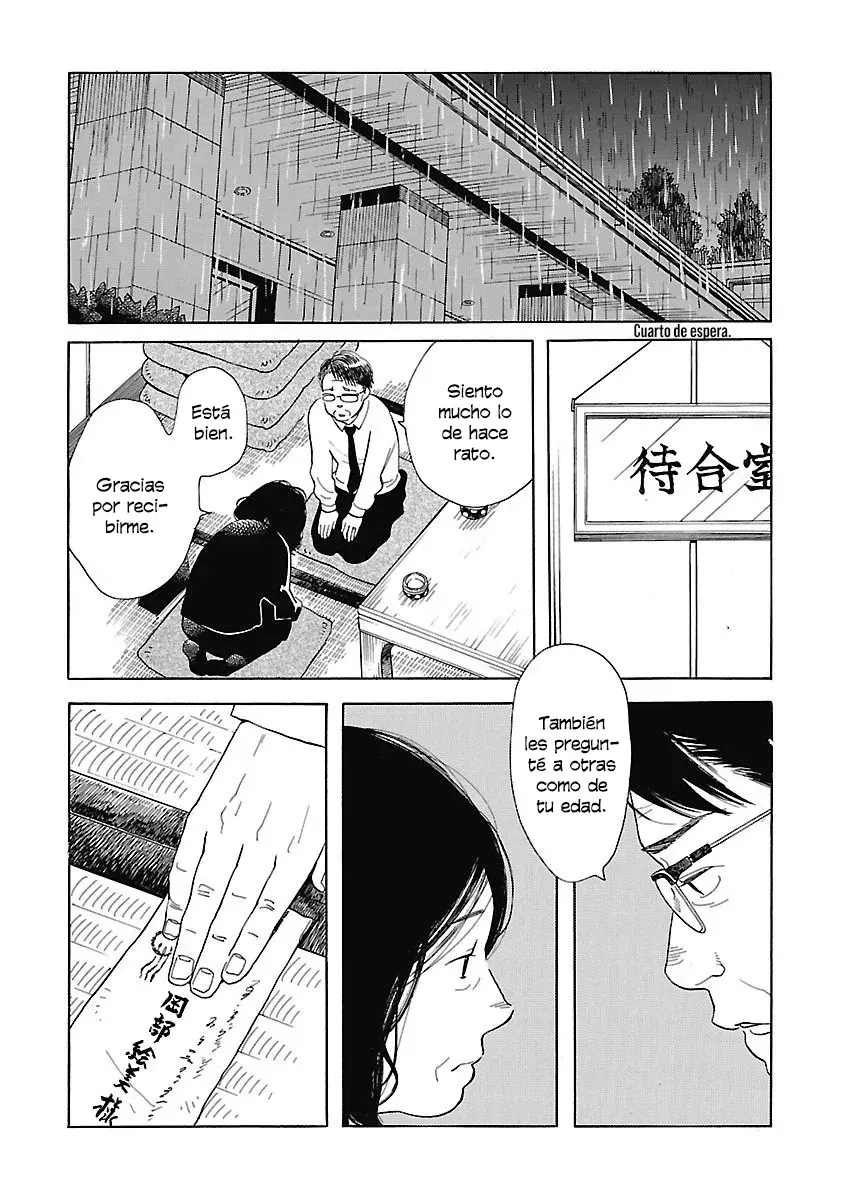 Awashima Hyakkei Capitulo 3: Emi Okabe y Yukie Onoda página 15