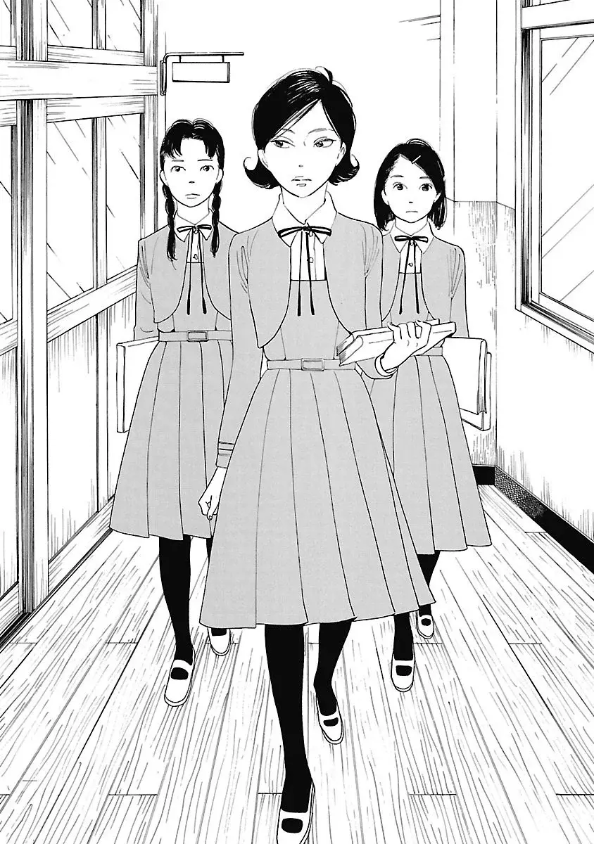 Awashima Hyakkei Capitulo 3: Emi Okabe y Yukie Onoda página 21