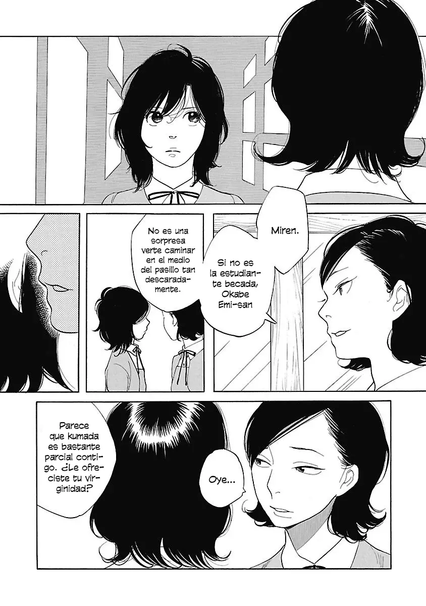 Awashima Hyakkei Capitulo 3: Emi Okabe y Yukie Onoda página 22