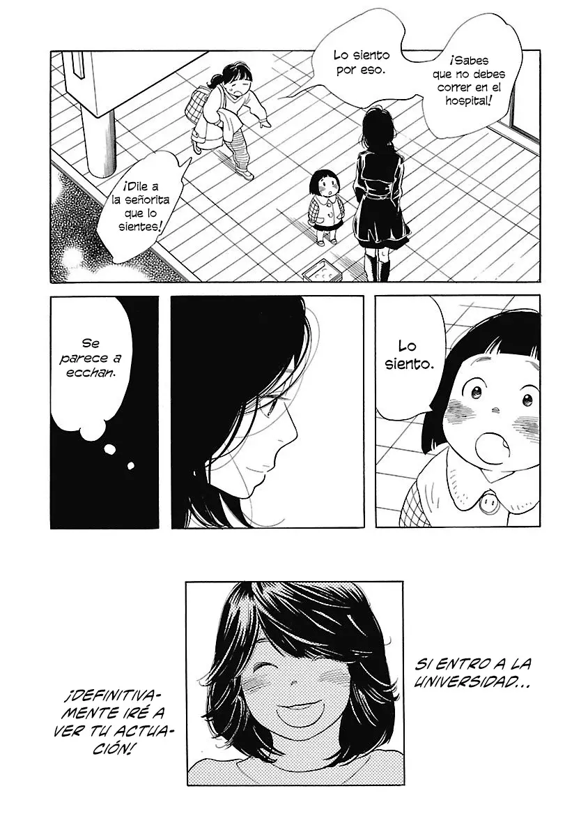 Awashima Hyakkei Capitulo 3: Emi Okabe y Yukie Onoda página 44