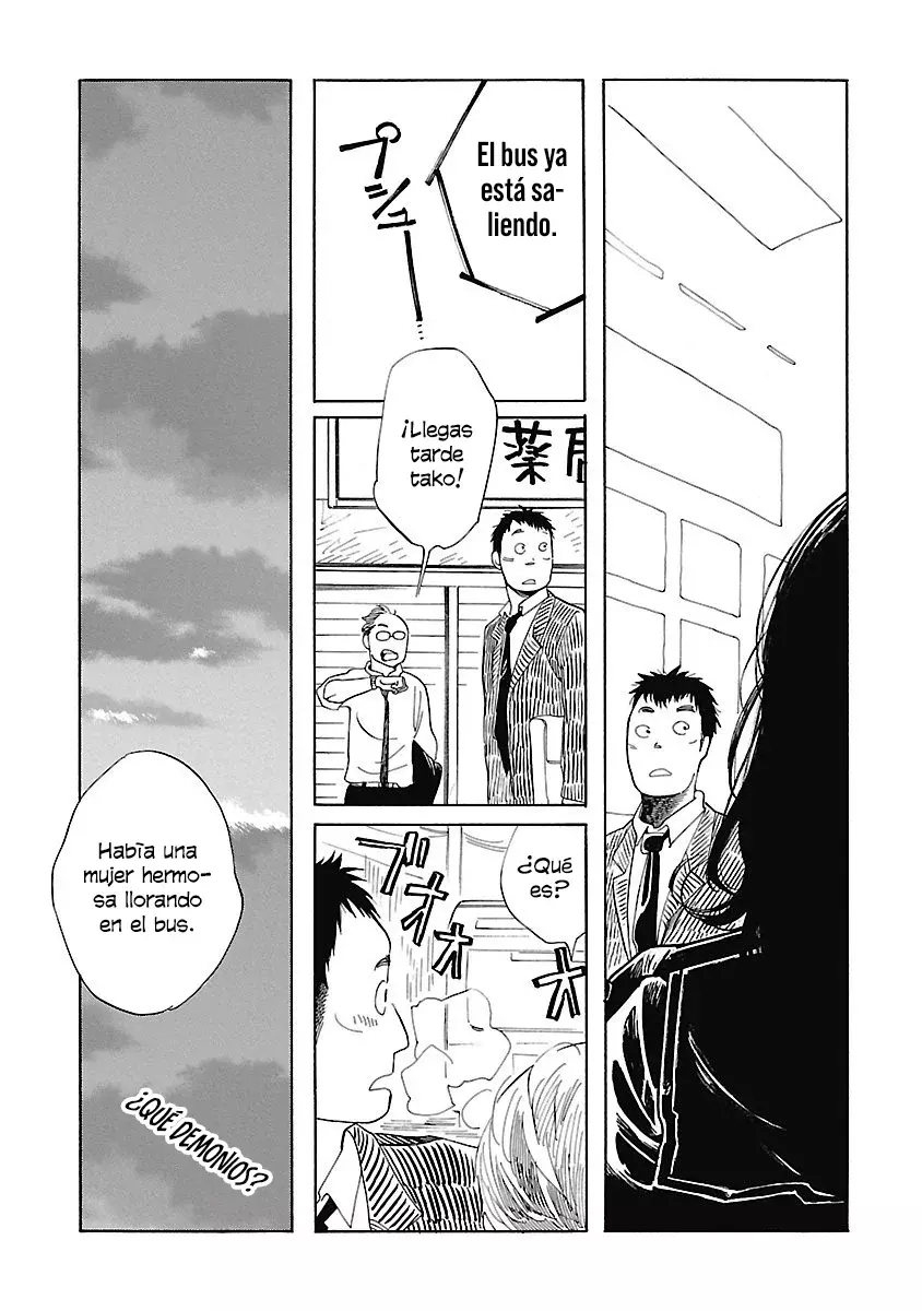 Awashima Hyakkei Capitulo 3: Emi Okabe y Yukie Onoda página 46