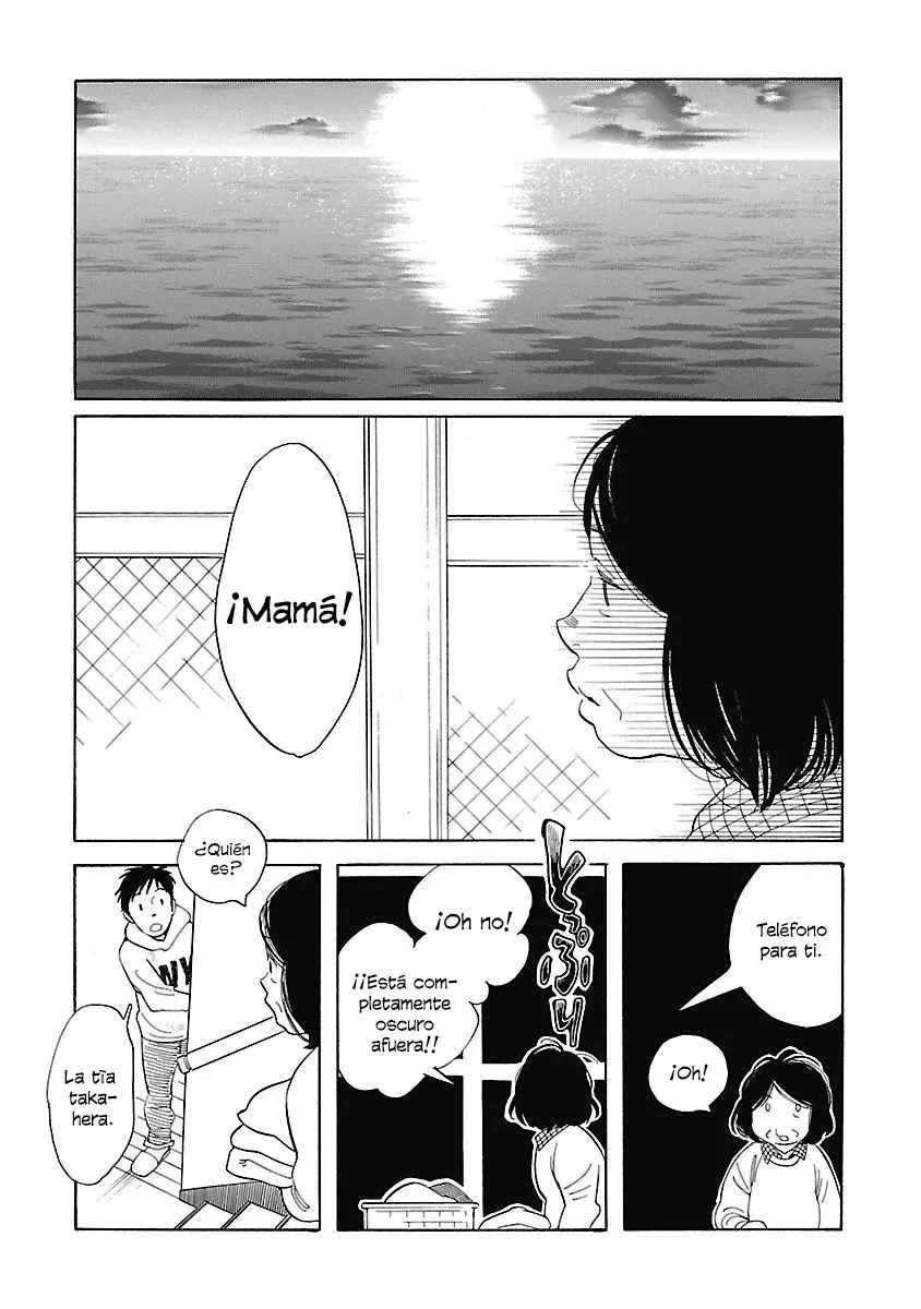 Awashima Hyakkei Capitulo 3: Emi Okabe y Yukie Onoda página 47
