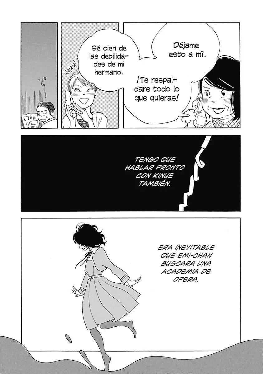 Awashima Hyakkei Capitulo 3: Emi Okabe y Yukie Onoda página 49