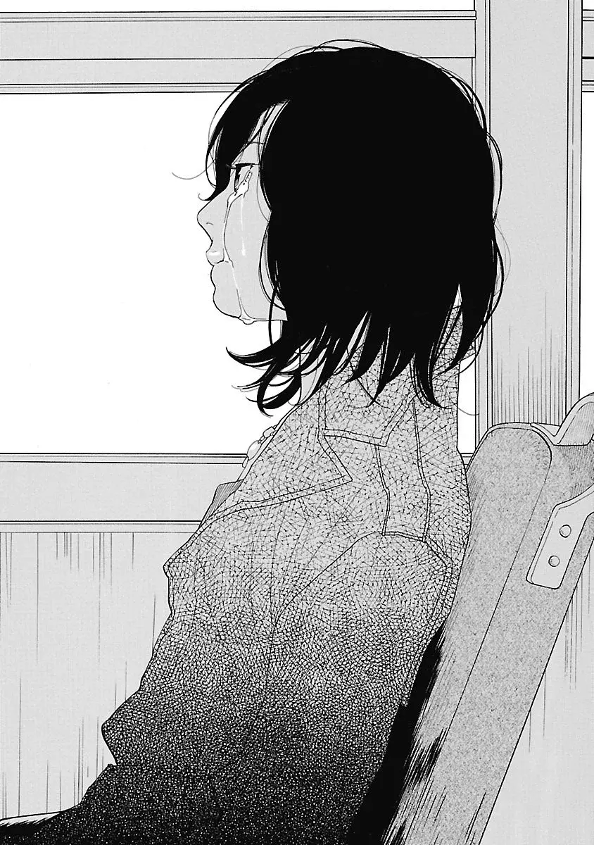 Awashima Hyakkei Capitulo 3: Emi Okabe y Yukie Onoda página 51