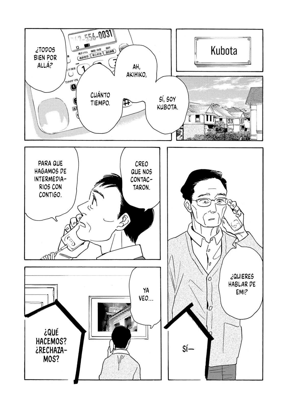 Awashima Hyakkei Capitulo 30 página 13