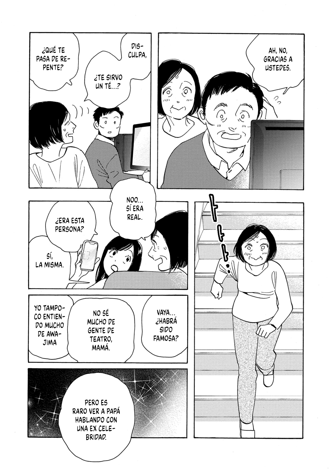 Awashima Hyakkei Capitulo 30 página 15