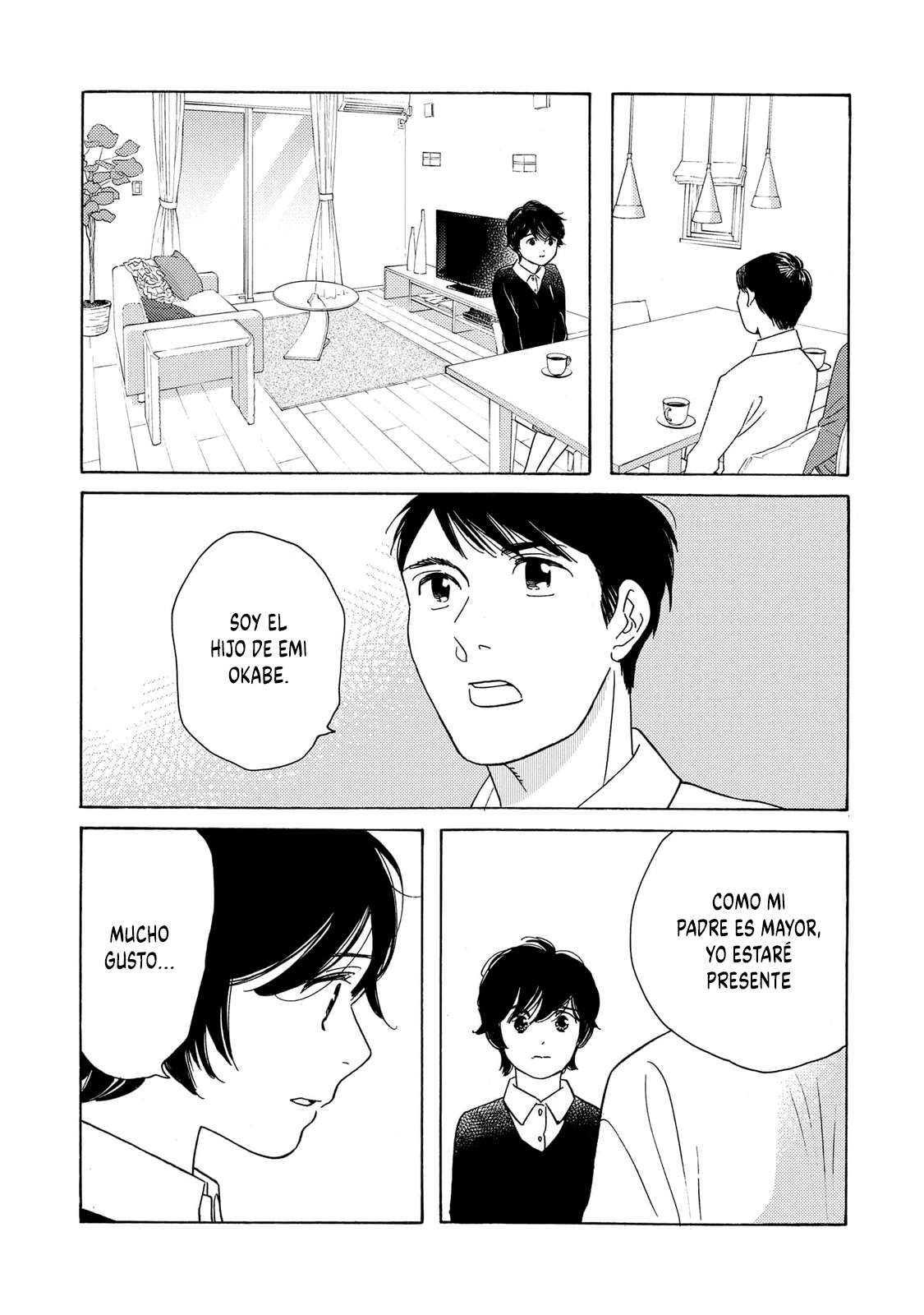Awashima Hyakkei Capitulo 30 página 17