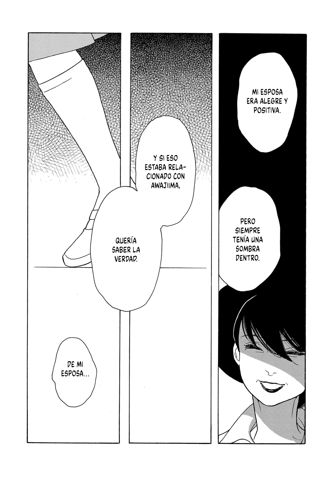 Awashima Hyakkei Capitulo 30 página 22