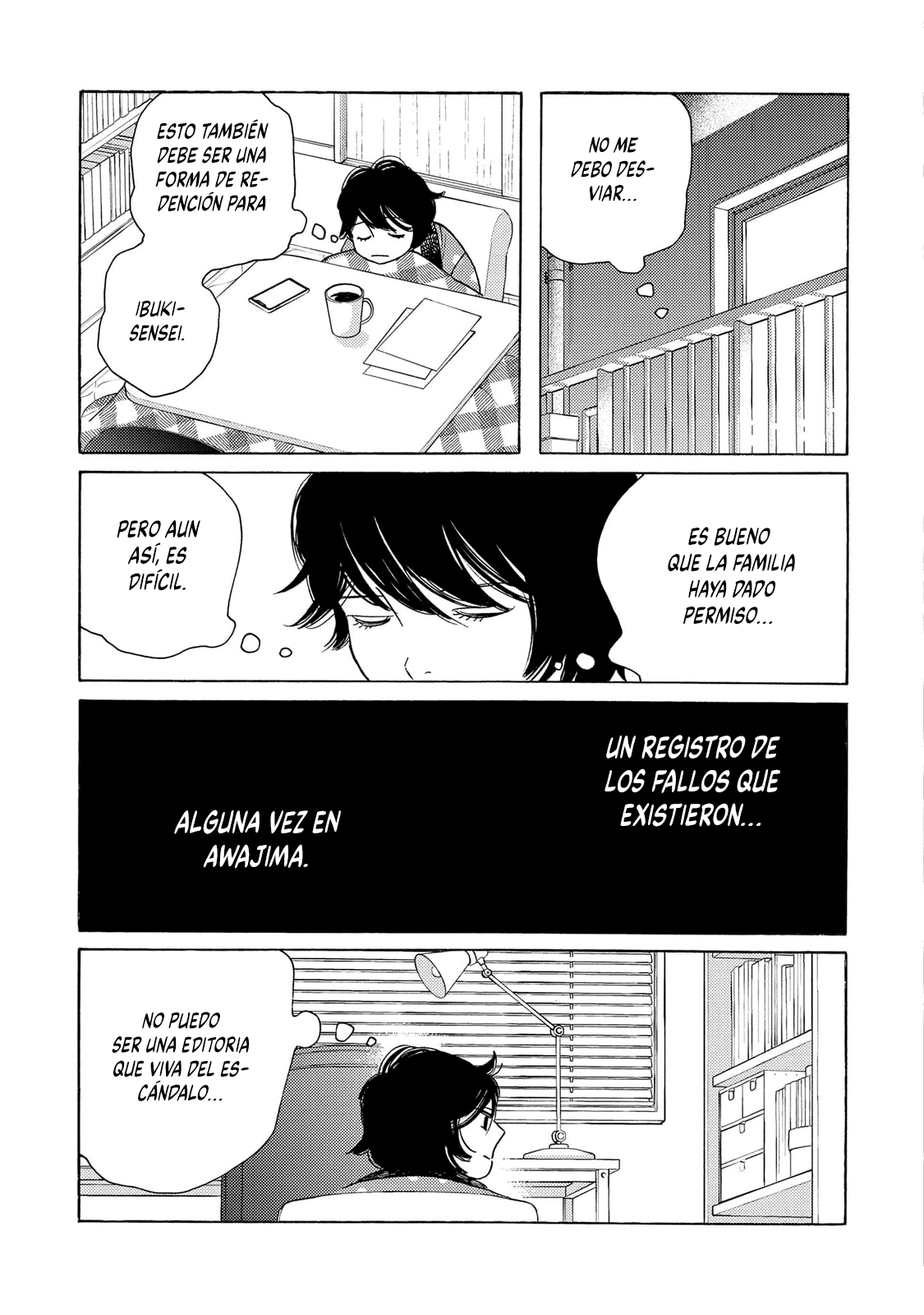 Awashima Hyakkei Capitulo 30 página 25