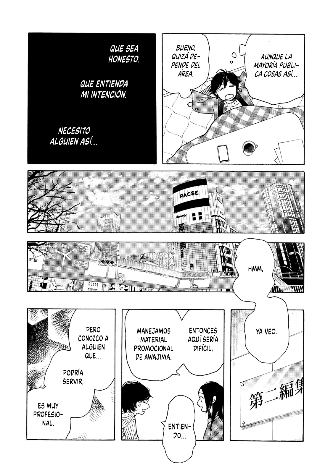 Awashima Hyakkei Capitulo 30 página 26